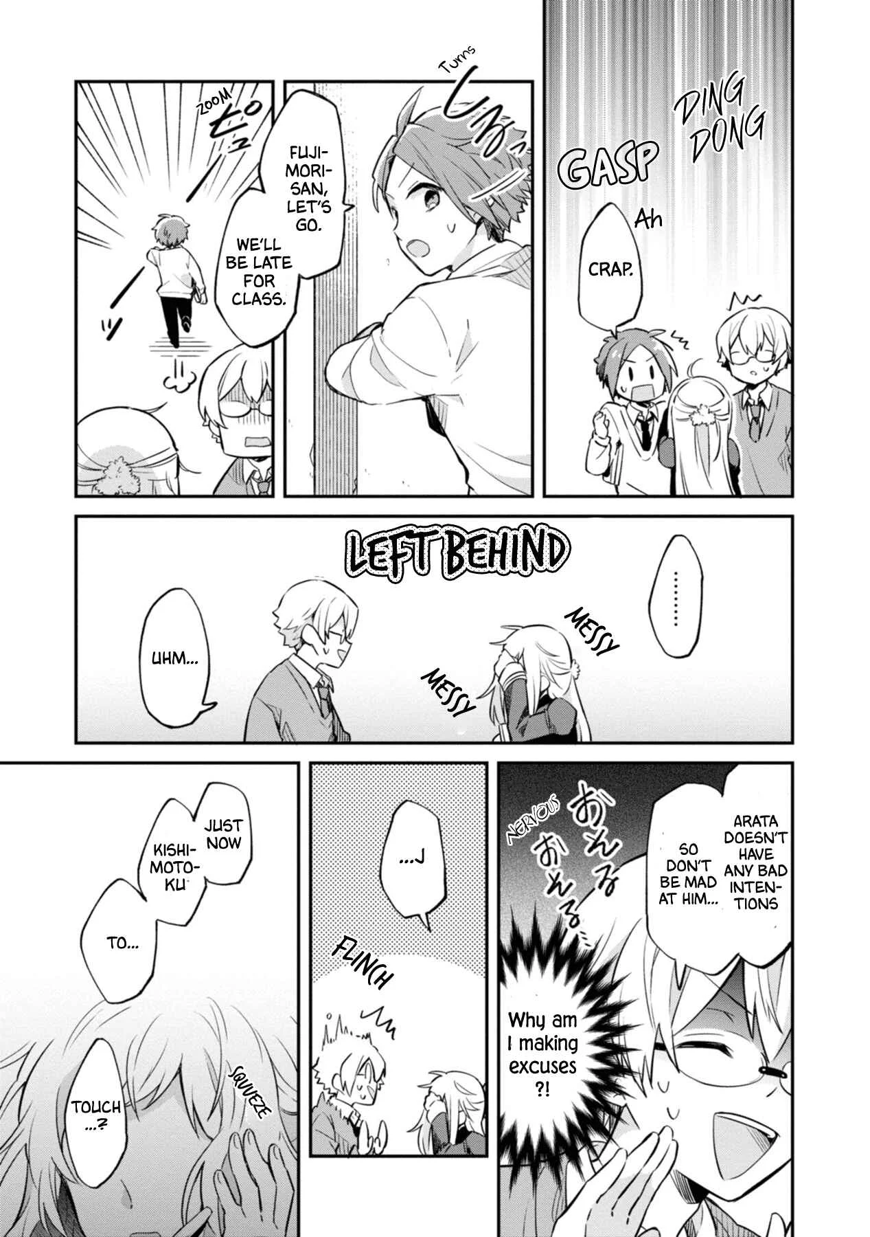 Kimi no Yokogao shika Mirenai Chapter 2: Is She Rude? - Page 25
