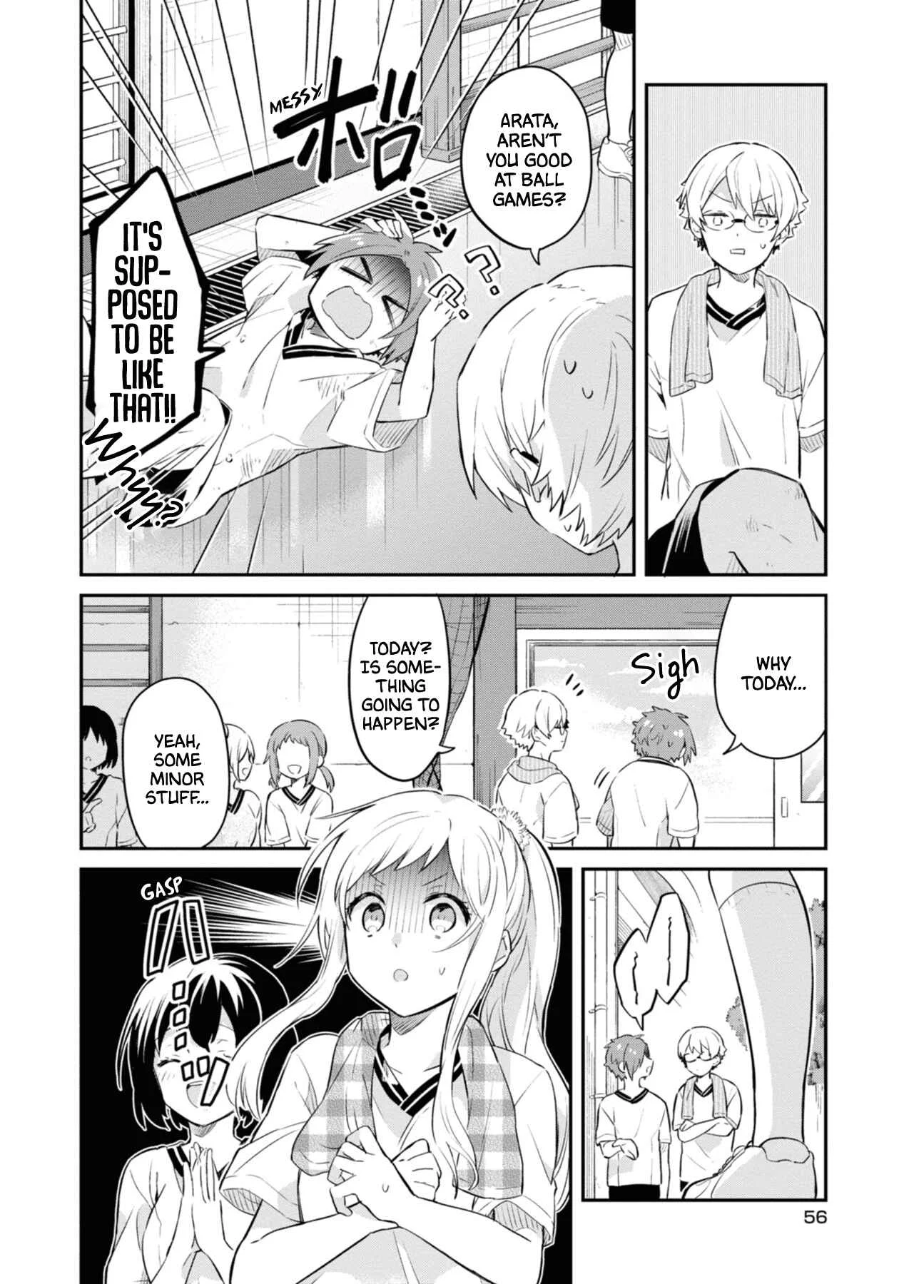 Kimi no Yokogao shika Mirenai Chapter 3: I'll Watch You - Page 6