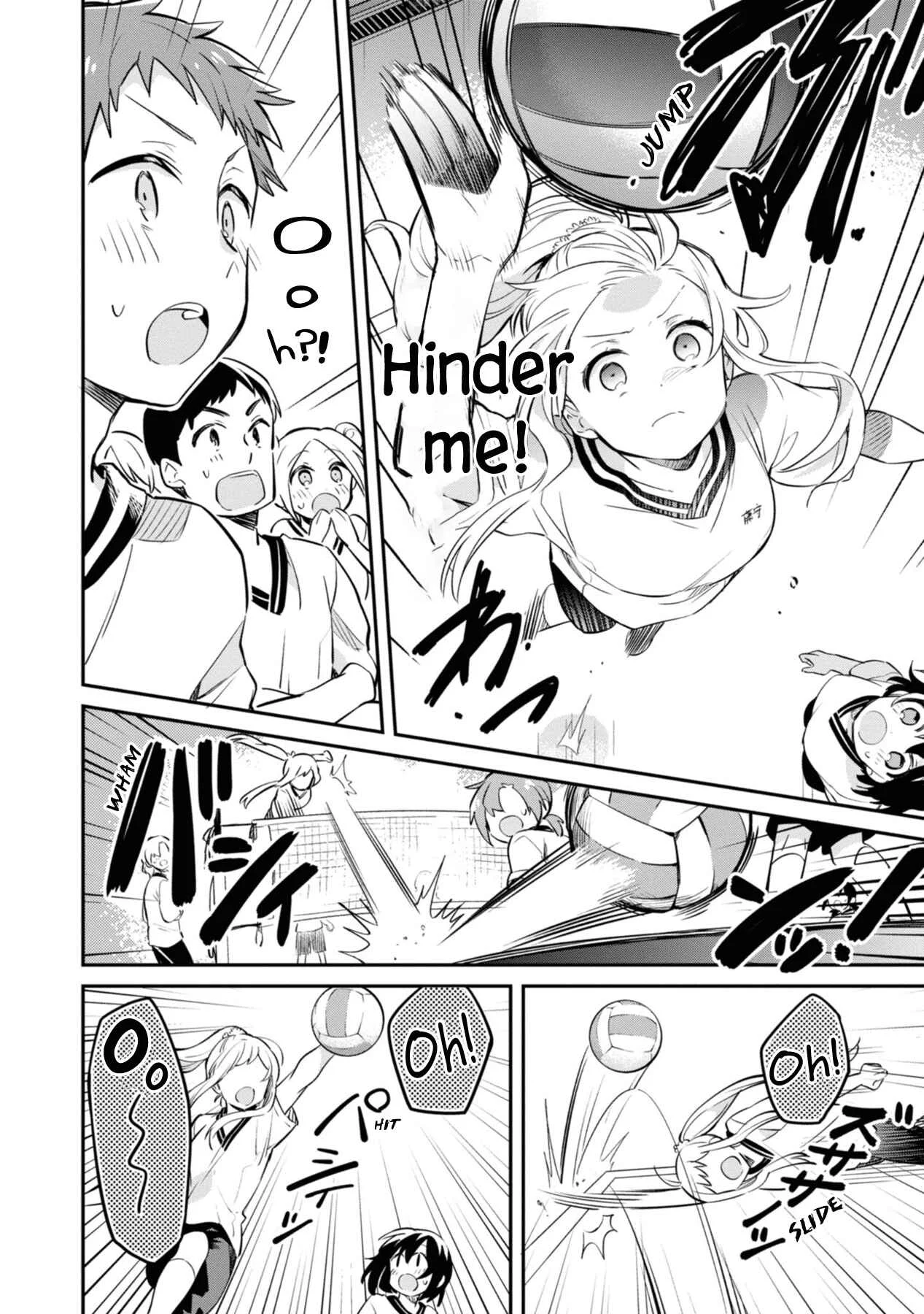 Kimi no Yokogao shika Mirenai Chapter 3: I'll Watch You - Page 10