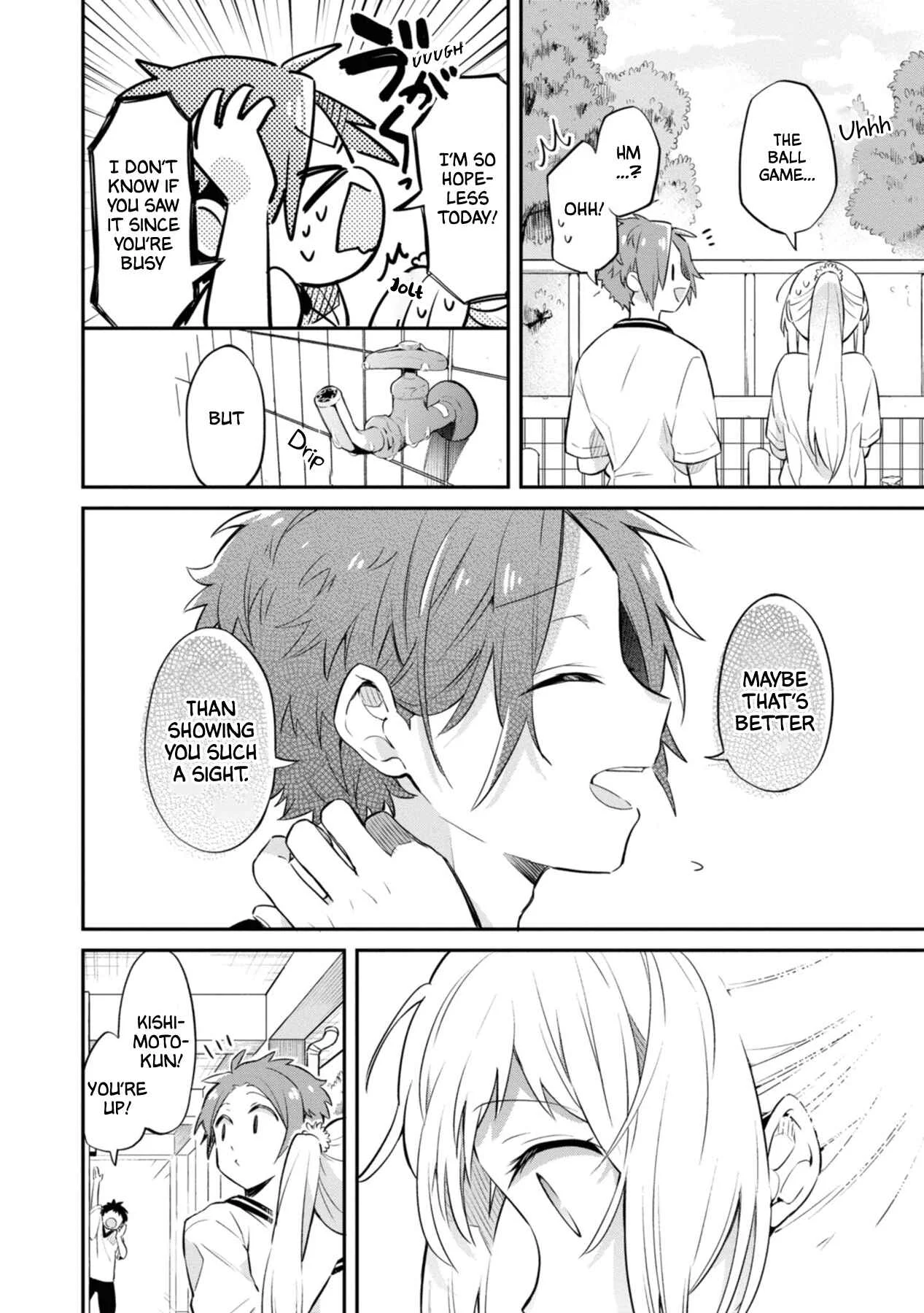 Kimi no Yokogao shika Mirenai Chapter 3: I'll Watch You - Page 22