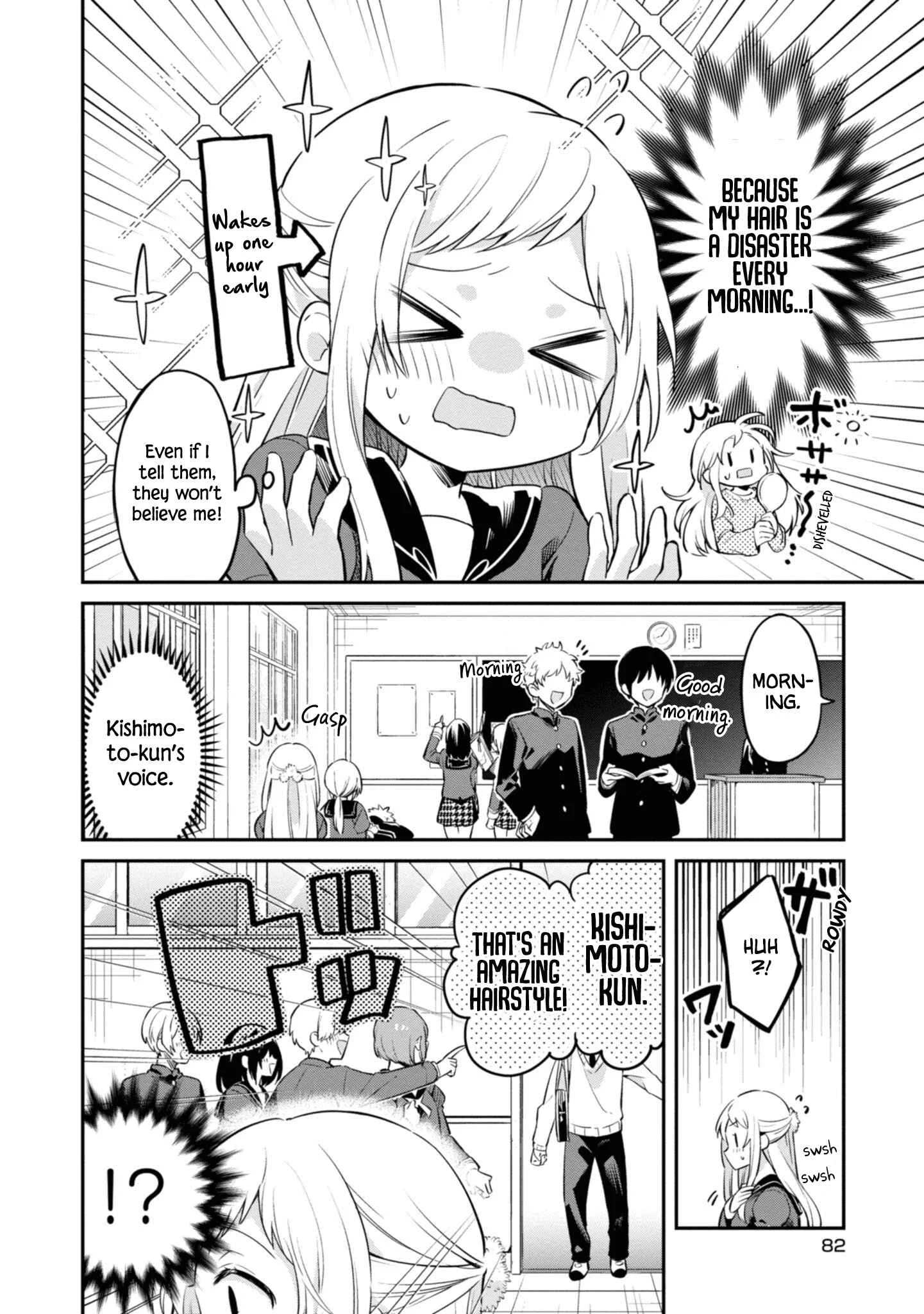 Kimi no Yokogao shika Mirenai Chapter 4: i Want to See Your Bedhead - Page 4