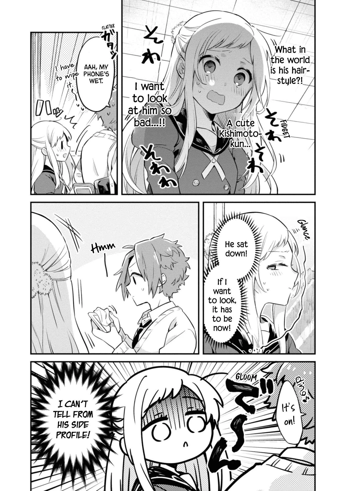 Kimi no Yokogao shika Mirenai Chapter 4: i Want to See Your Bedhead - Page 6