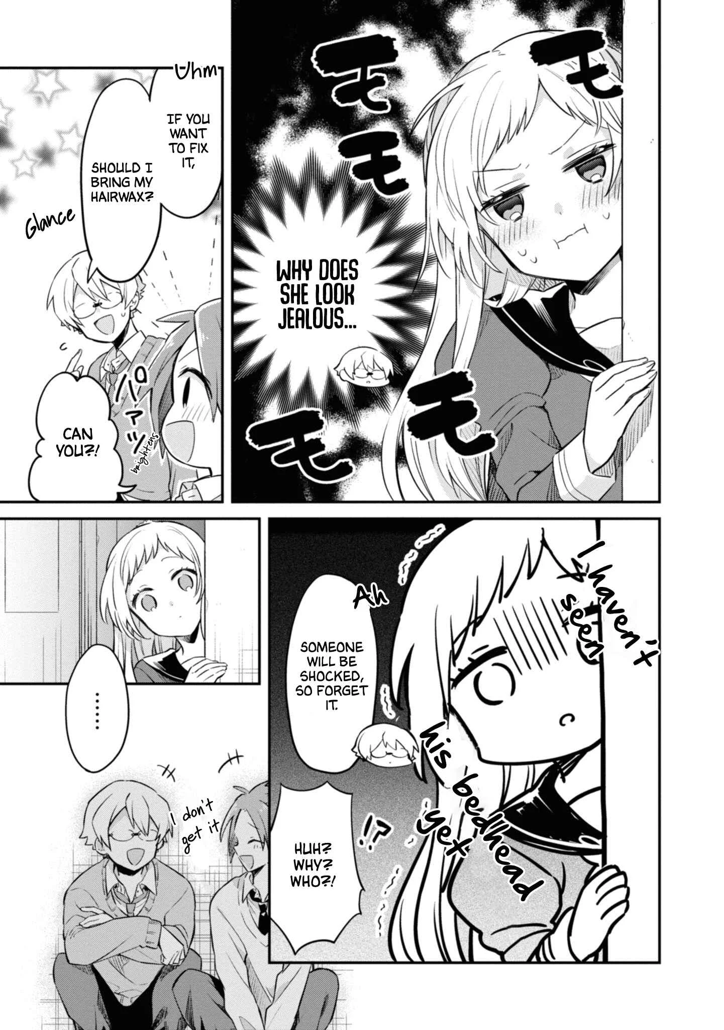 Kimi no Yokogao shika Mirenai Chapter 4: i Want to See Your Bedhead - Page 13