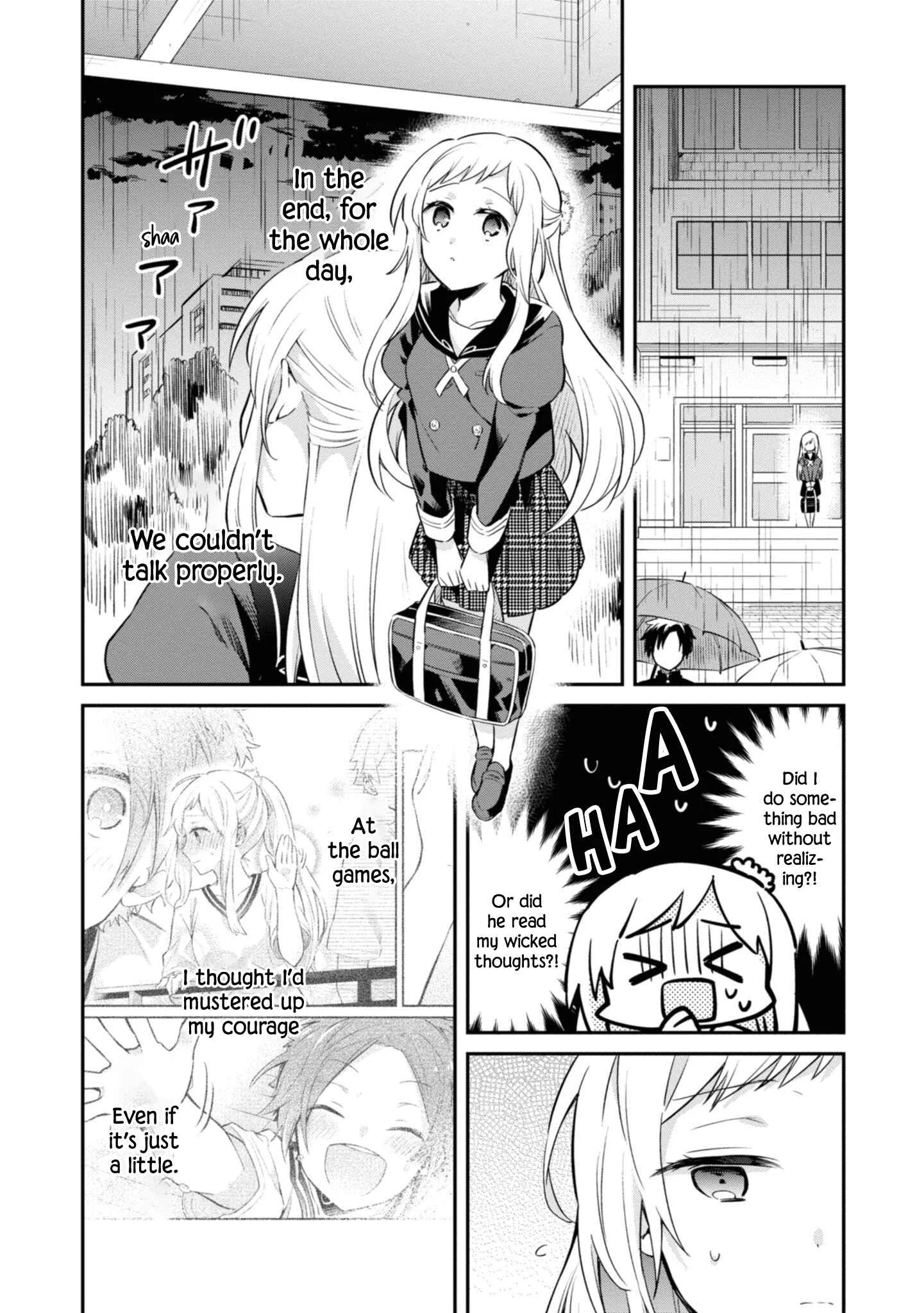 Kimi no Yokogao shika Mirenai Chapter 4: i Want to See Your Bedhead - Page 14