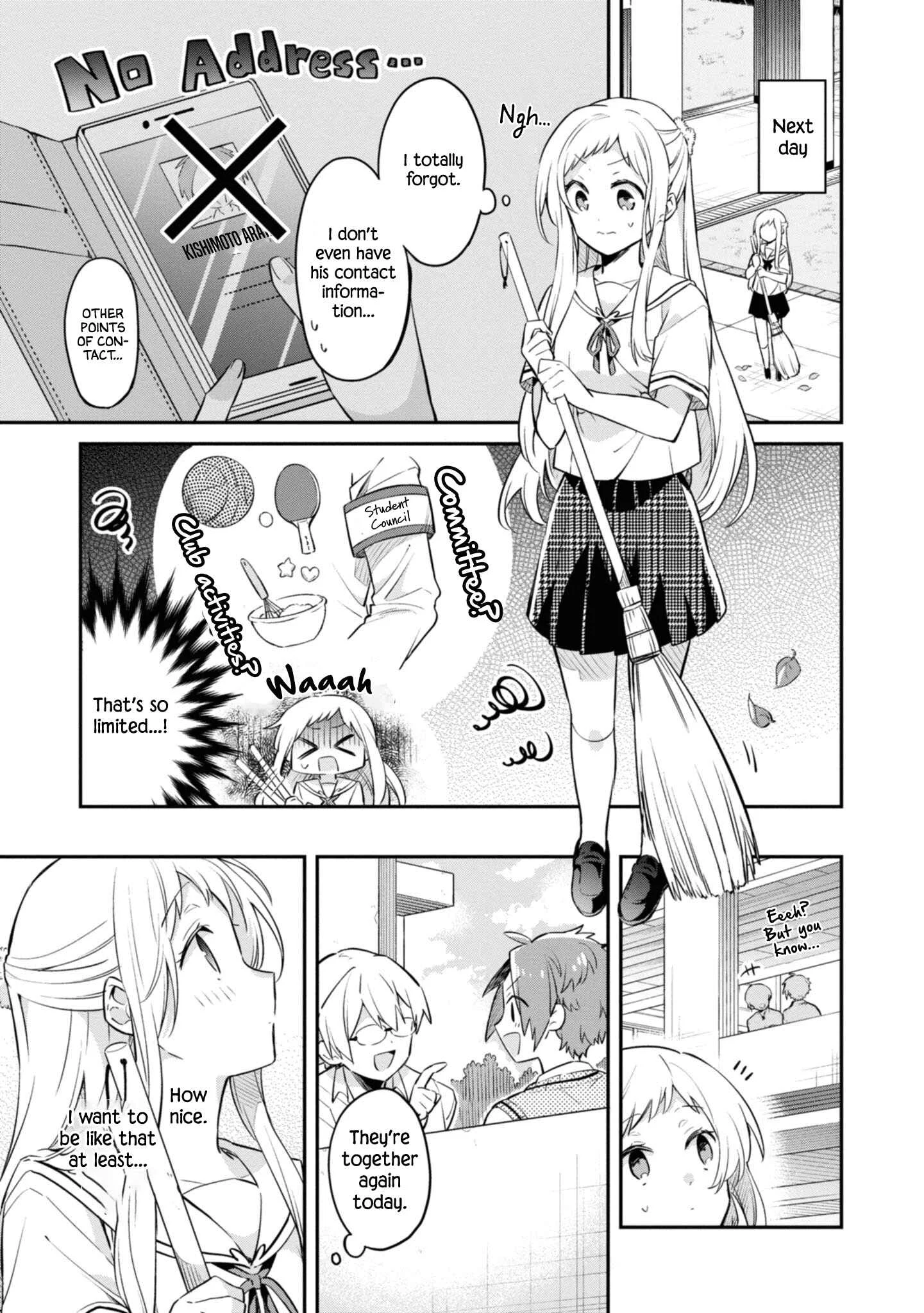 Kimi no Yokogao shika Mirenai Chapter 5: Before Summer Comes - Page 5