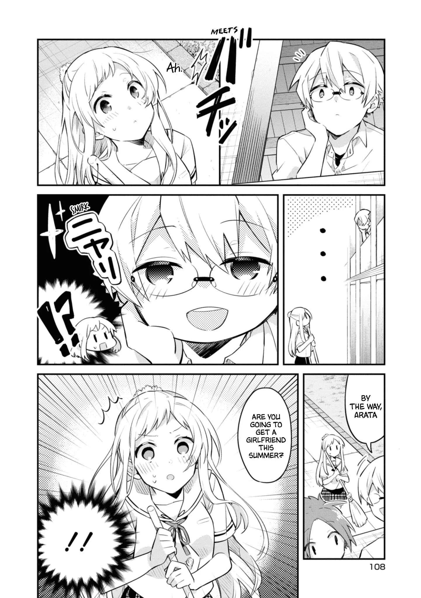 Kimi no Yokogao shika Mirenai Chapter 5: Before Summer Comes - Page 6