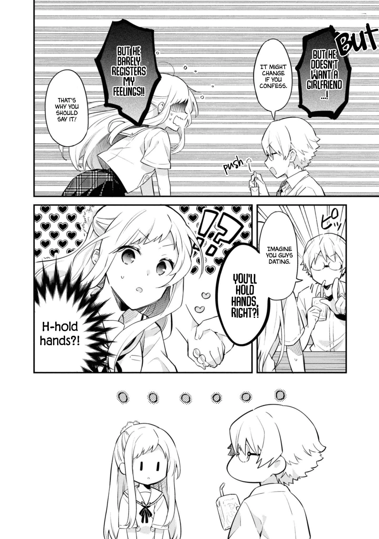 Kimi no Yokogao shika Mirenai Chapter 5: Before Summer Comes - Page 12