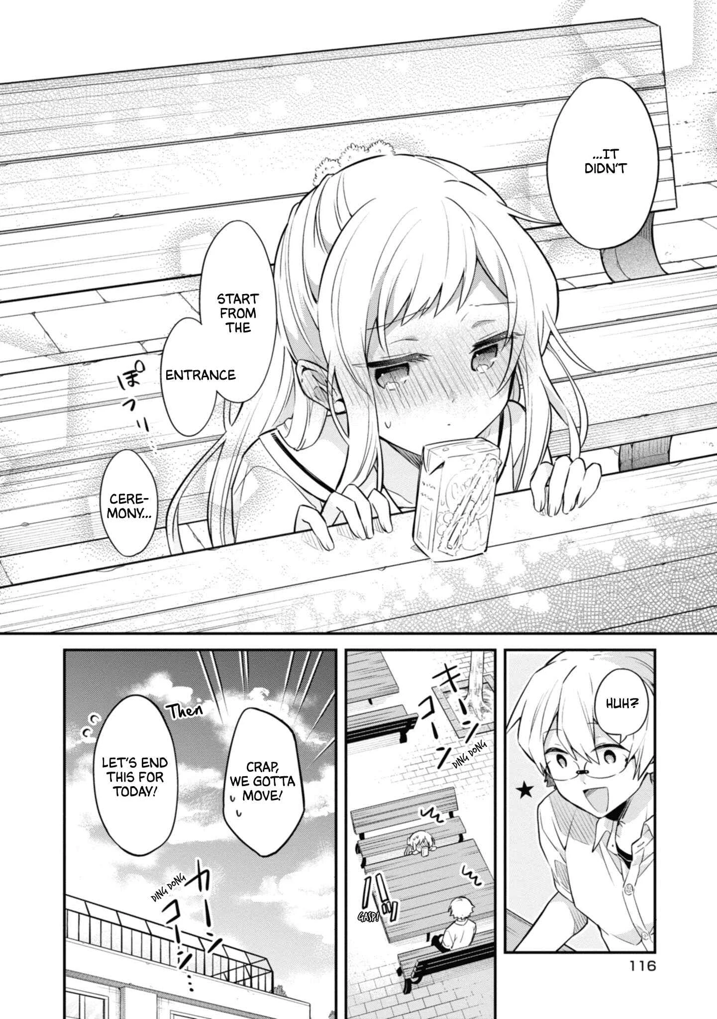 Kimi no Yokogao shika Mirenai Chapter 5: Before Summer Comes - Page 14