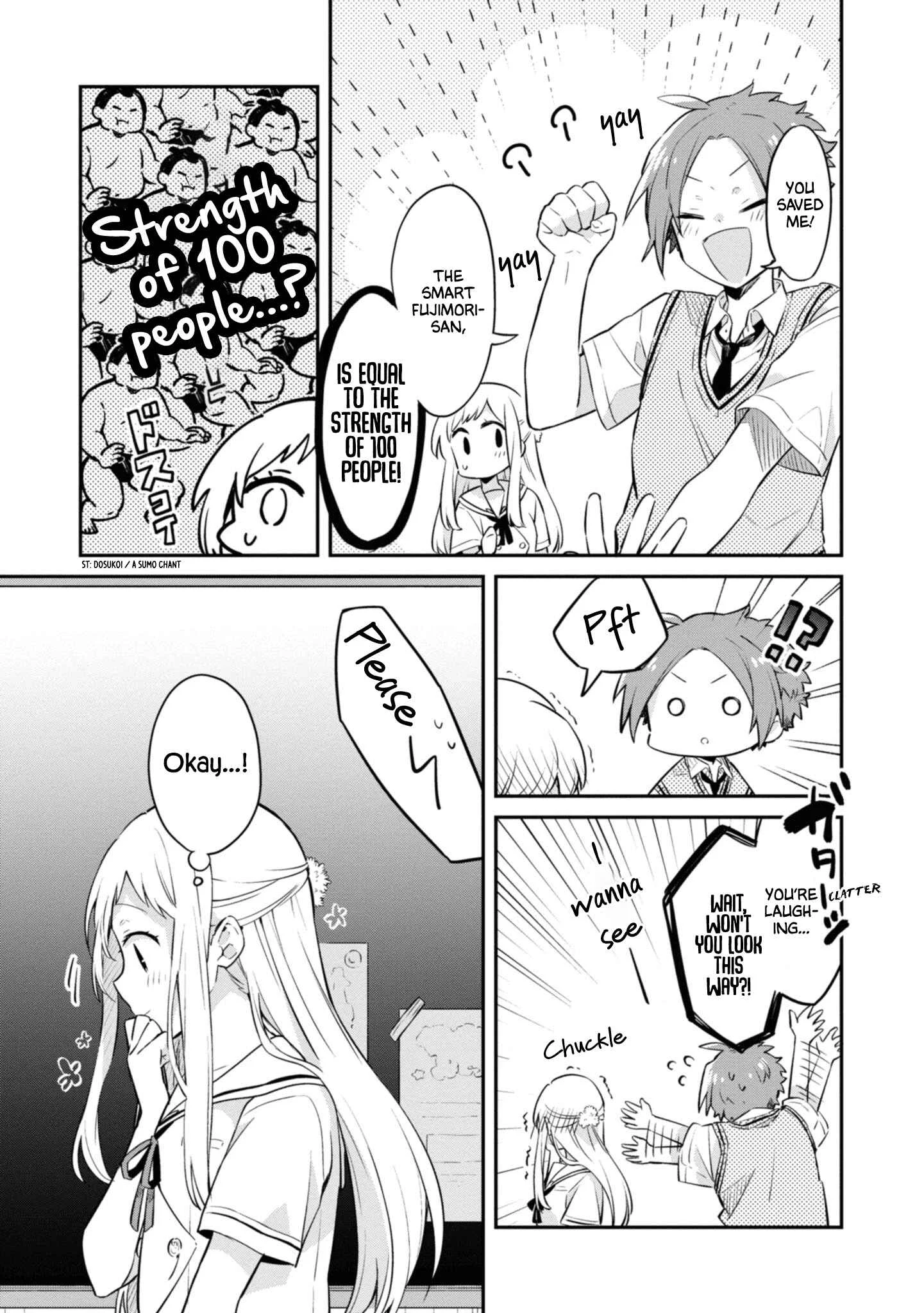 Kimi no Yokogao shika Mirenai Chapter 5: Before Summer Comes - Page 17