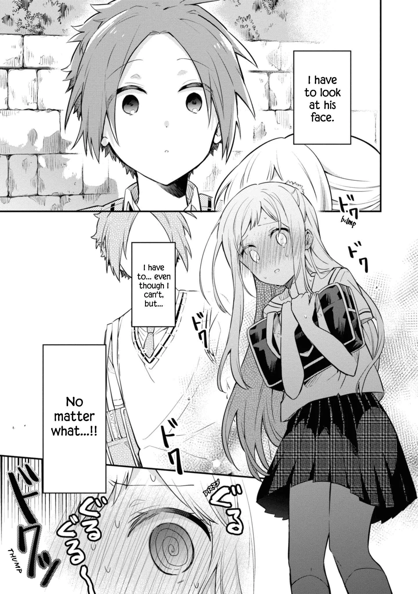 Kimi no Yokogao shika Mirenai Chapter 5: Before Summer Comes - Page 23