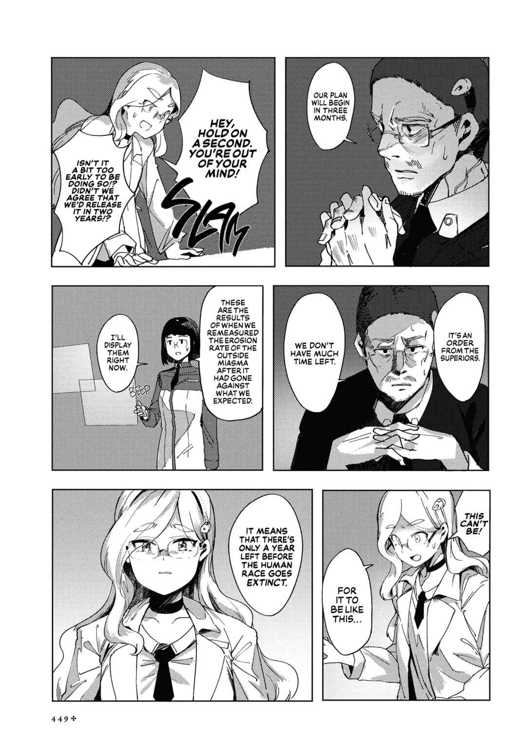 Kimi to Sekai no Owari wo Tazunete Chapter 2: With patches of hope - Page 9