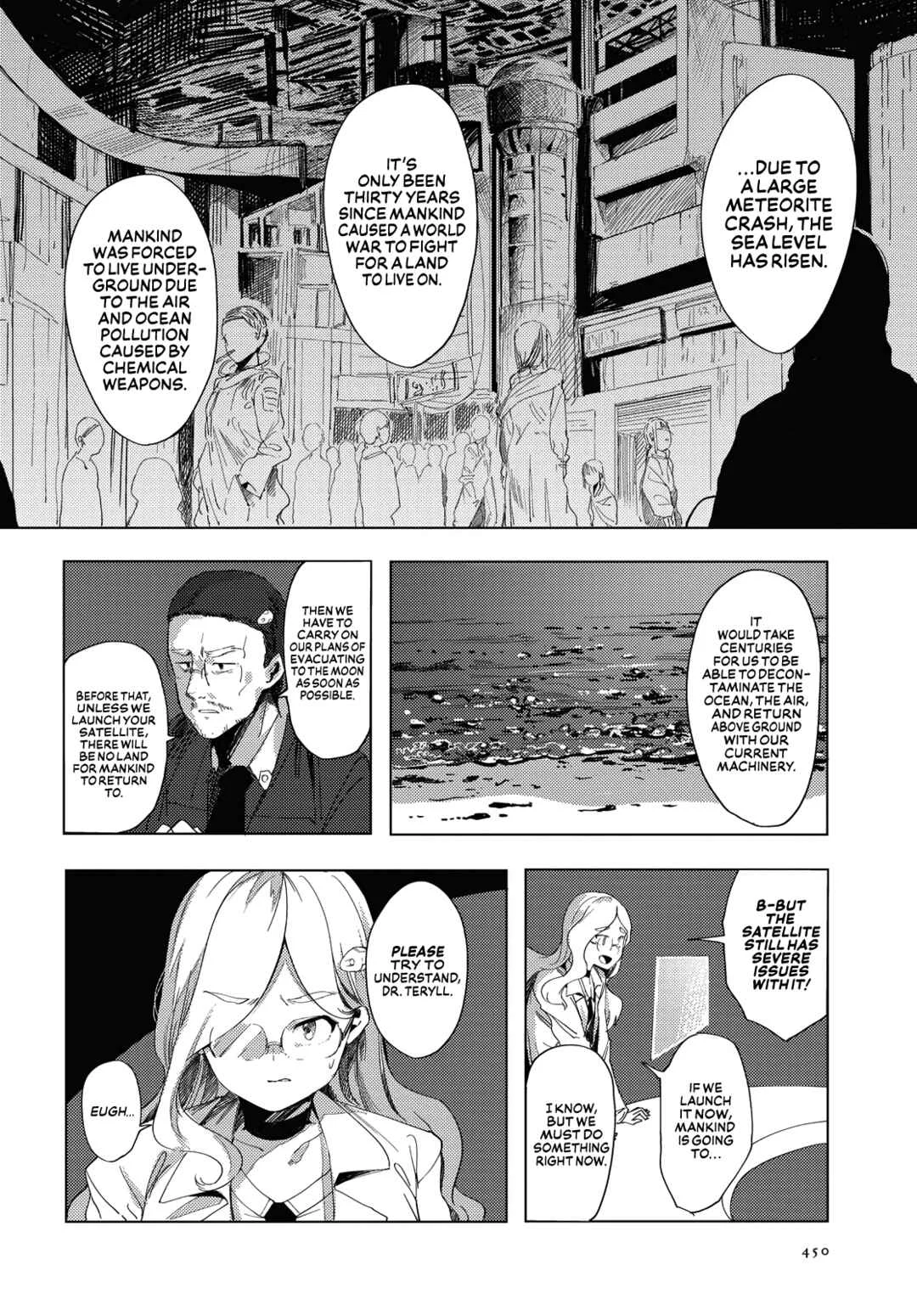Kimi to Sekai no Owari wo Tazunete Chapter 2: With patches of hope - Page 10