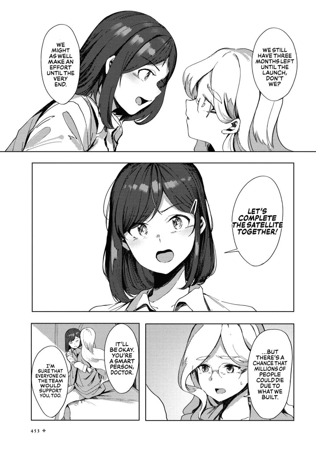 Kimi to Sekai no Owari wo Tazunete Chapter 2: With patches of hope - Page 13