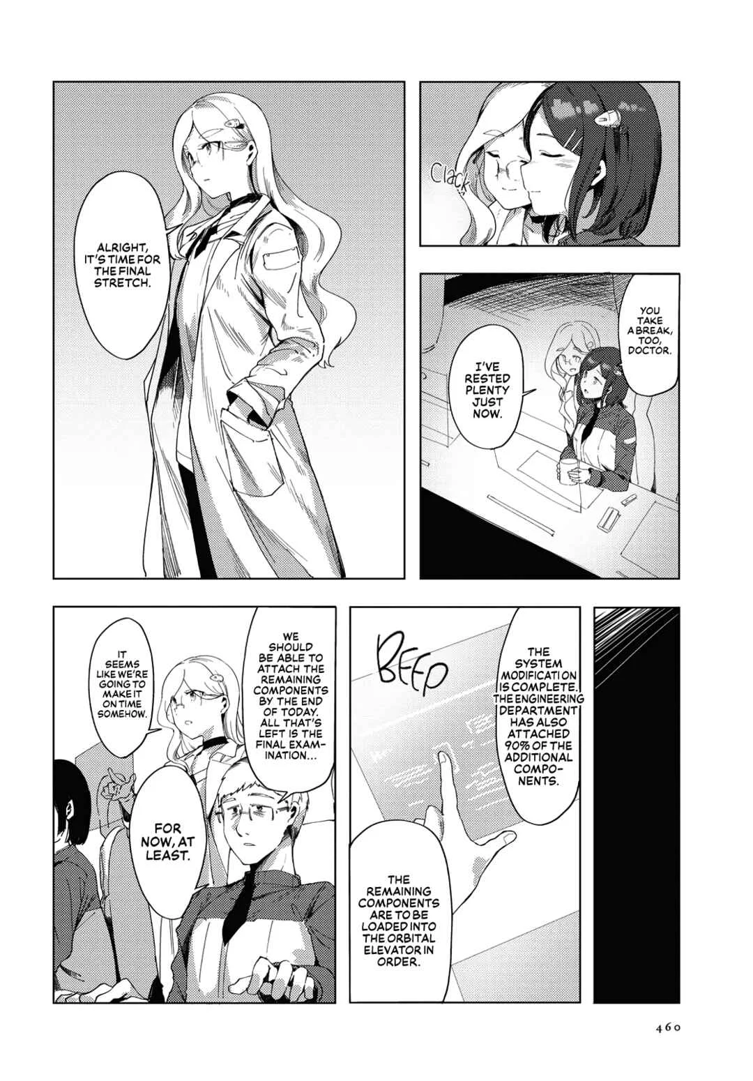 Kimi to Sekai no Owari wo Tazunete Chapter 2: With patches of hope - Page 20