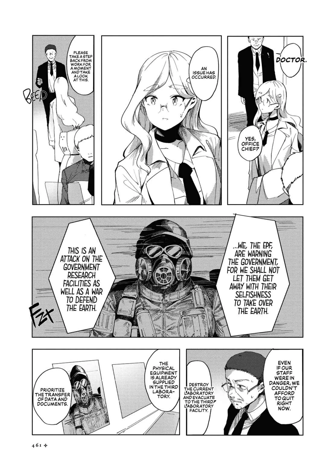 Kimi to Sekai no Owari wo Tazunete Chapter 2: With patches of hope - Page 21
