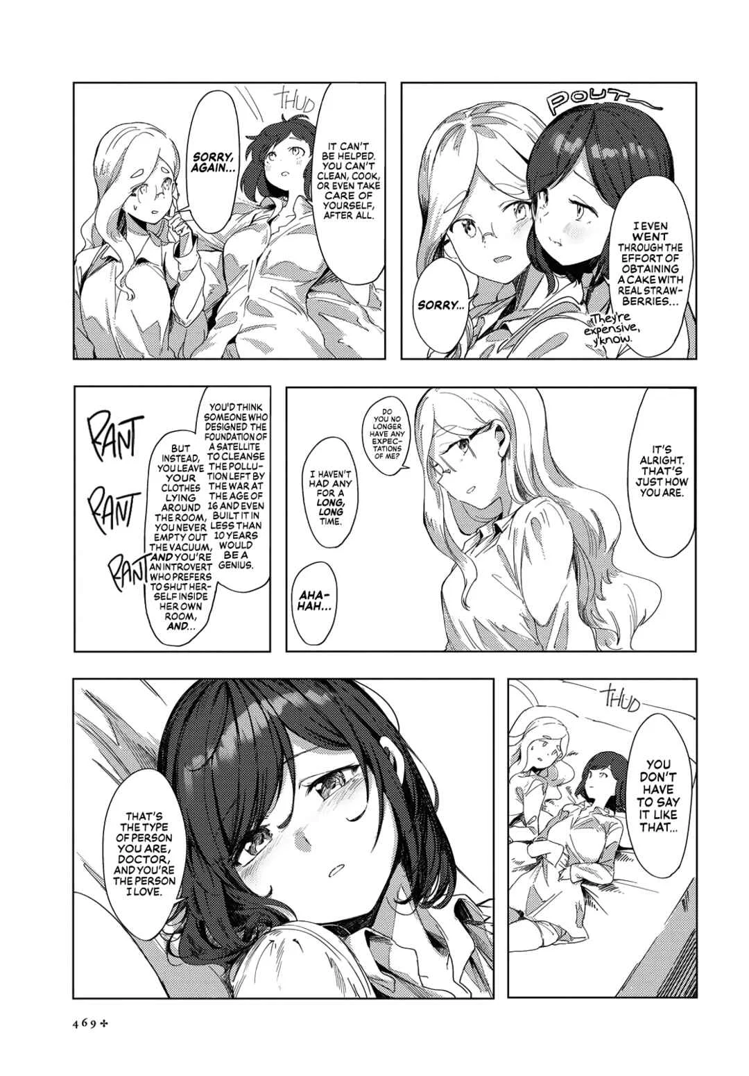 Kimi to Sekai no Owari wo Tazunete Chapter 2: With patches of hope - Page 29