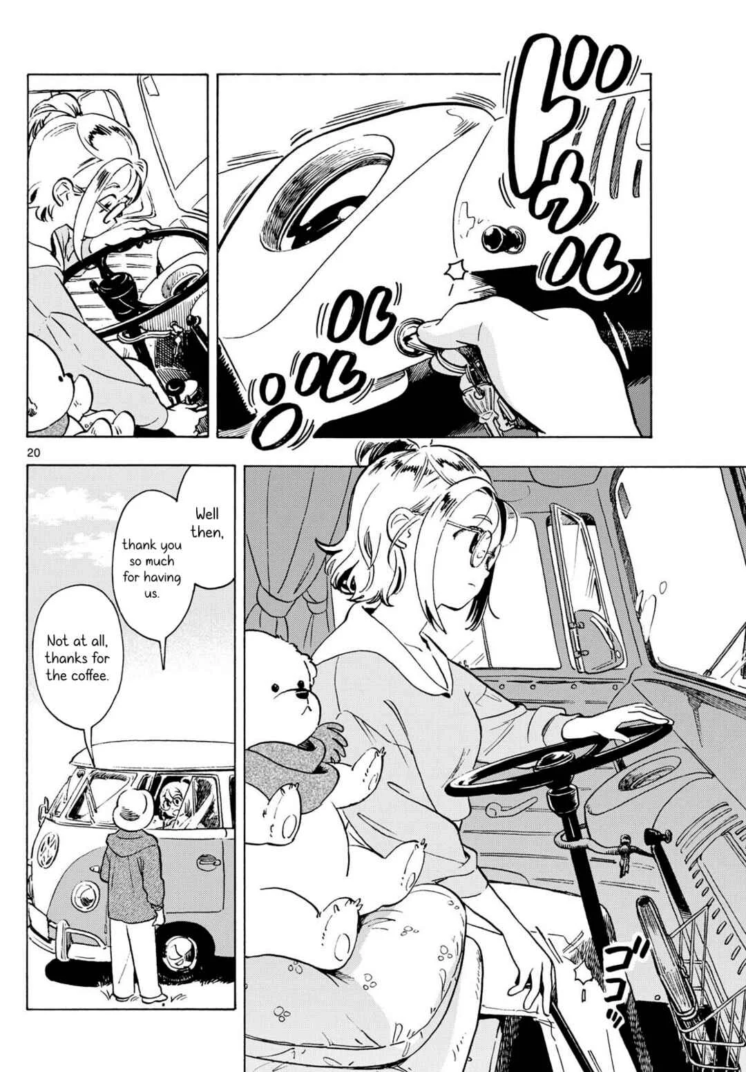 Kimi wa Akeboshi Chapter 1: In Search of Mages - Page 16