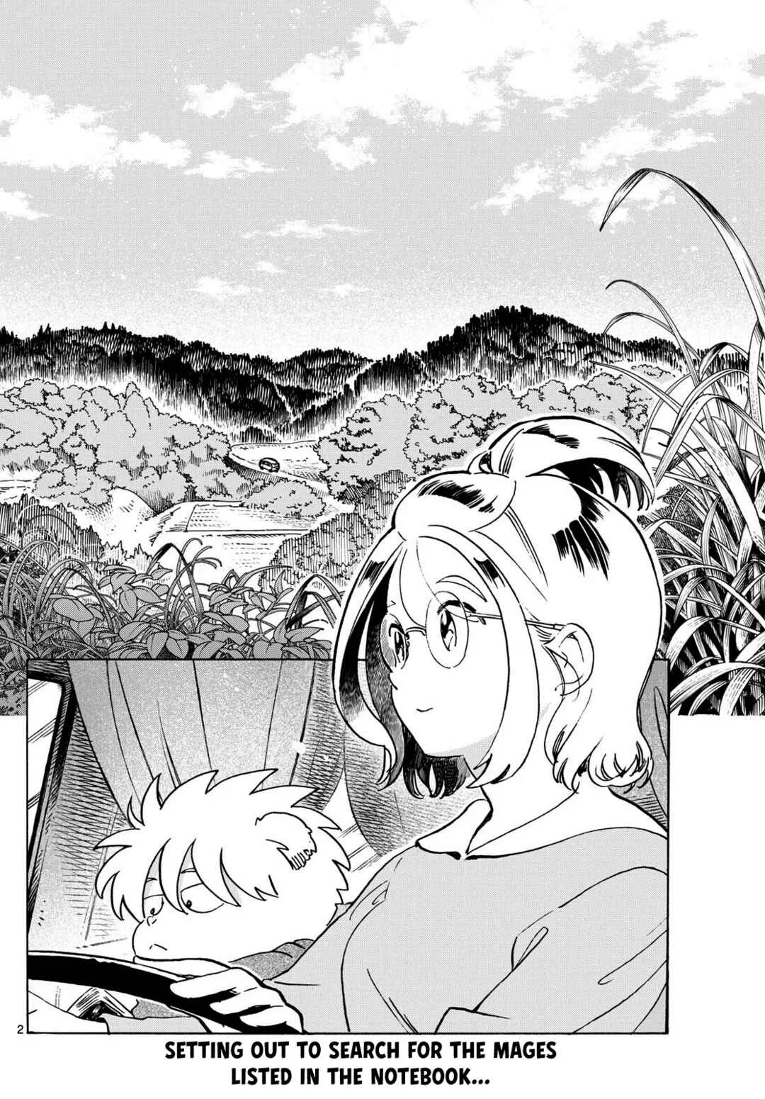 Kimi wa Akeboshi Chapter 2: The Reason for The Journey - Page 2