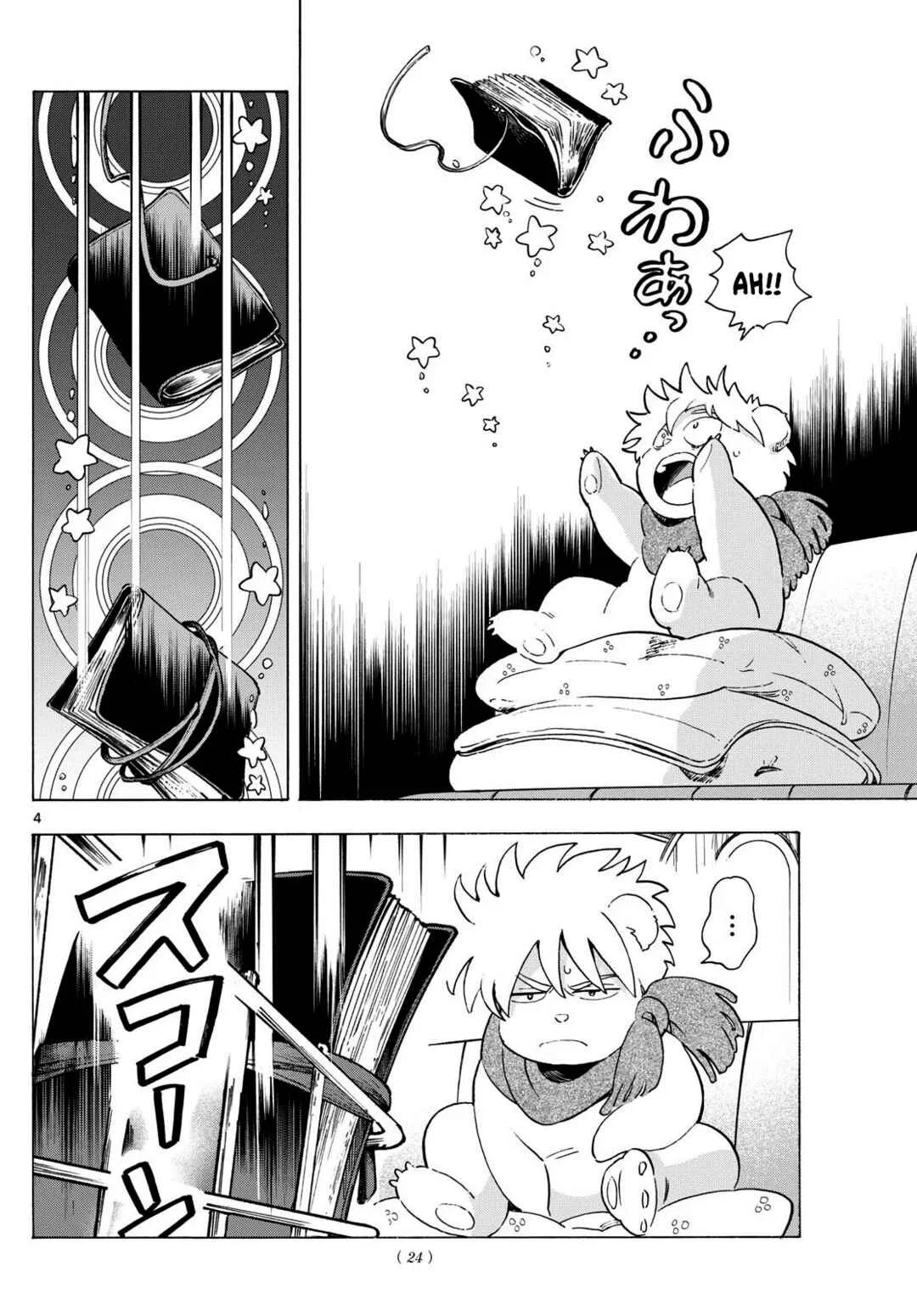 Kimi wa Akeboshi Chapter 2: The Reason for The Journey - Page 4