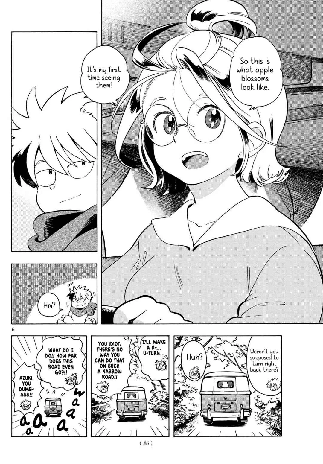 Kimi wa Akeboshi Chapter 2: The Reason for The Journey - Page 6