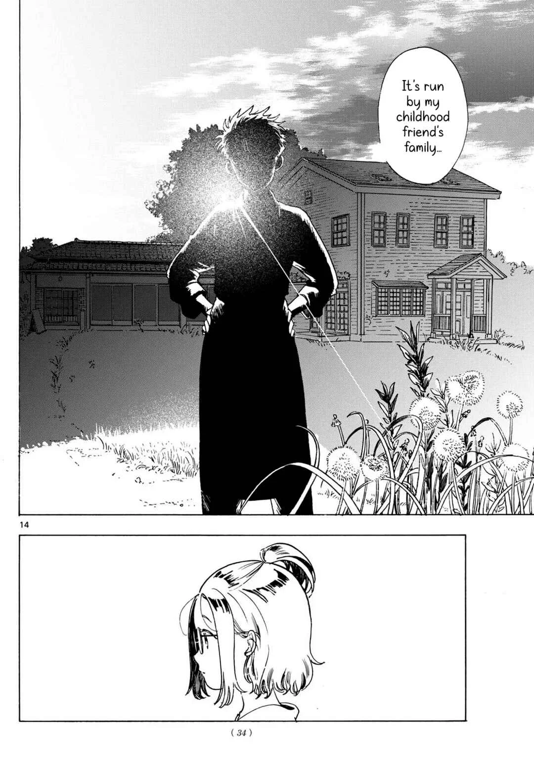 Kimi wa Akeboshi Chapter 2: The Reason for The Journey - Page 14