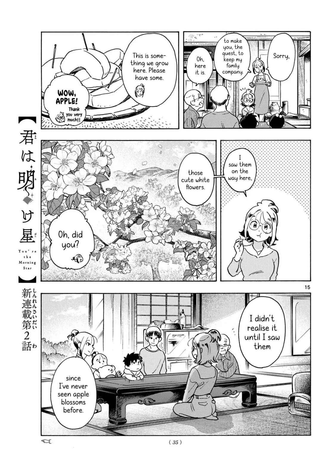 Kimi wa Akeboshi Chapter 2: The Reason for The Journey - Page 15