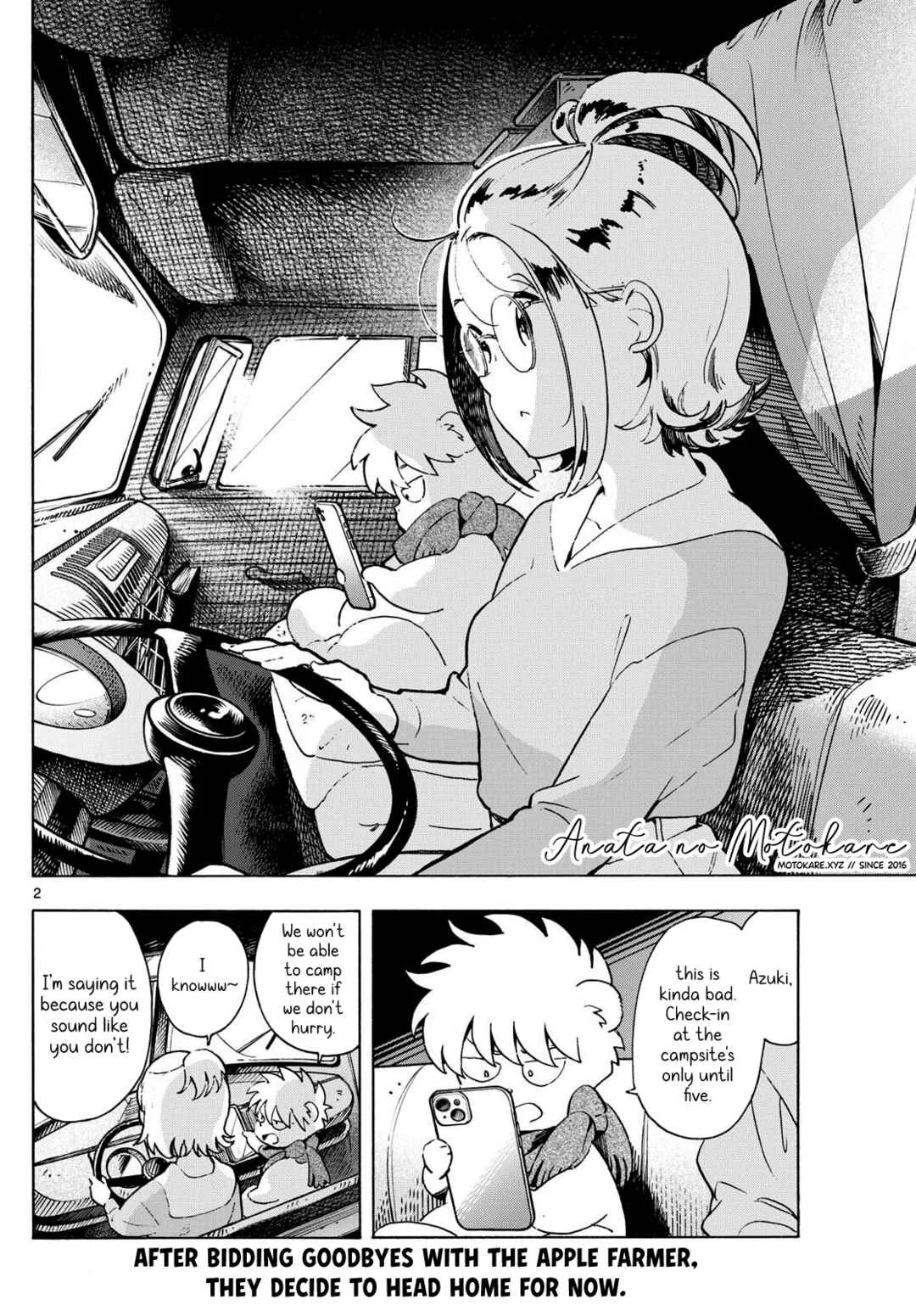 Kimi wa Akeboshi Chapter 3: Mysterious Croquette Craving - Page 2