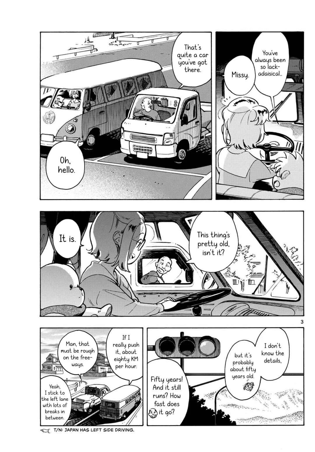 Kimi wa Akeboshi Chapter 3: Mysterious Croquette Craving - Page 3