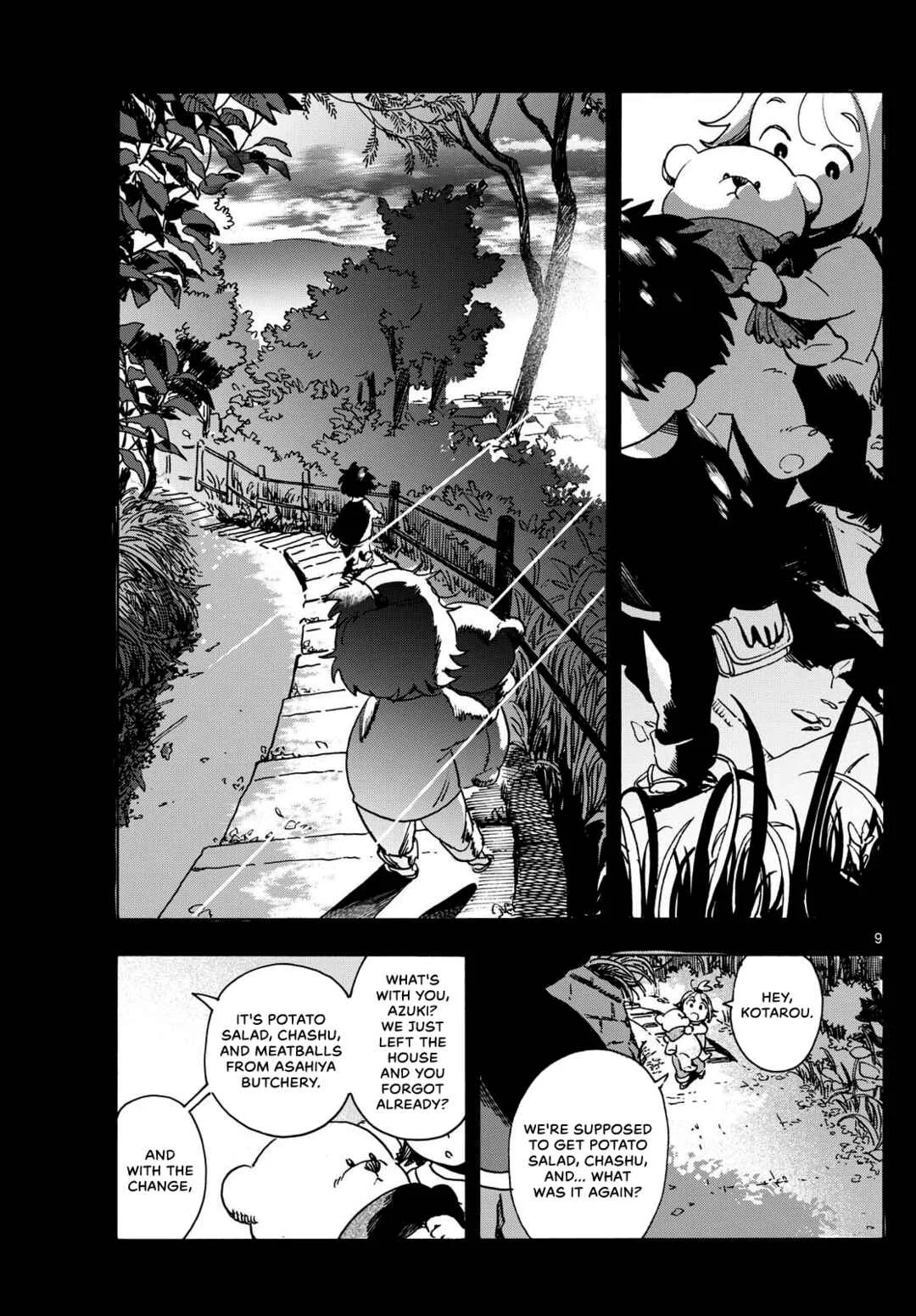 Kimi wa Akeboshi Chapter 3: Mysterious Croquette Craving - Page 9