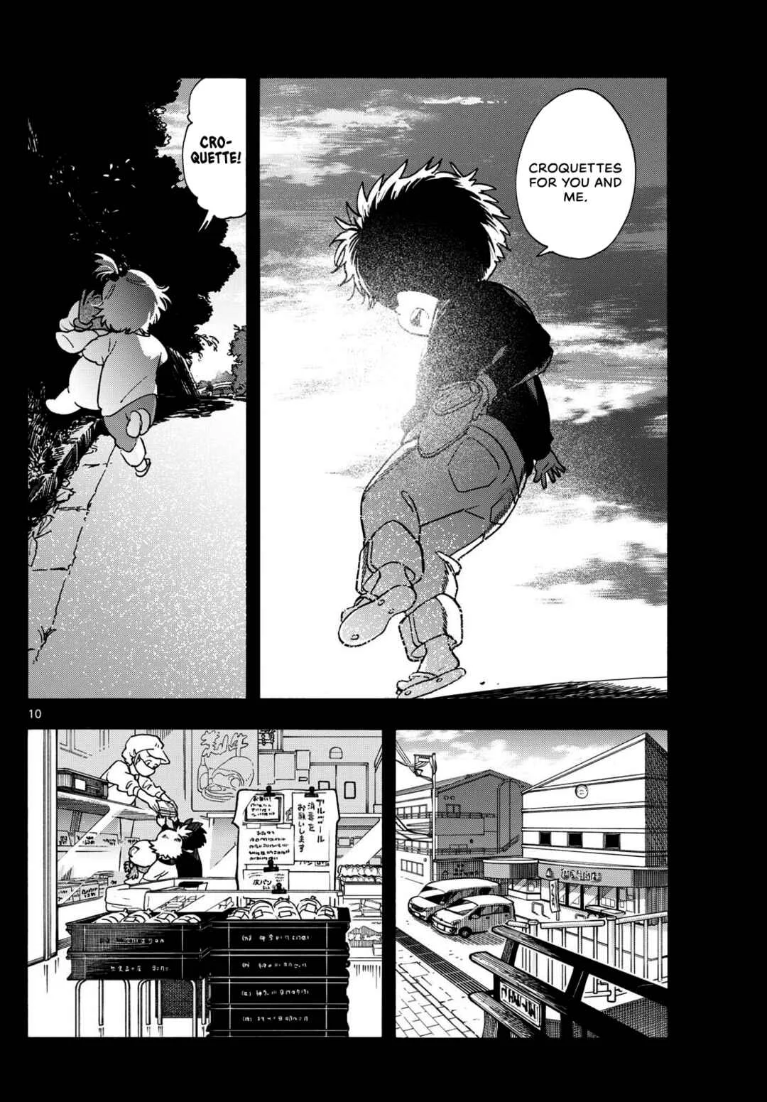 Kimi wa Akeboshi Chapter 3: Mysterious Croquette Craving - Page 10