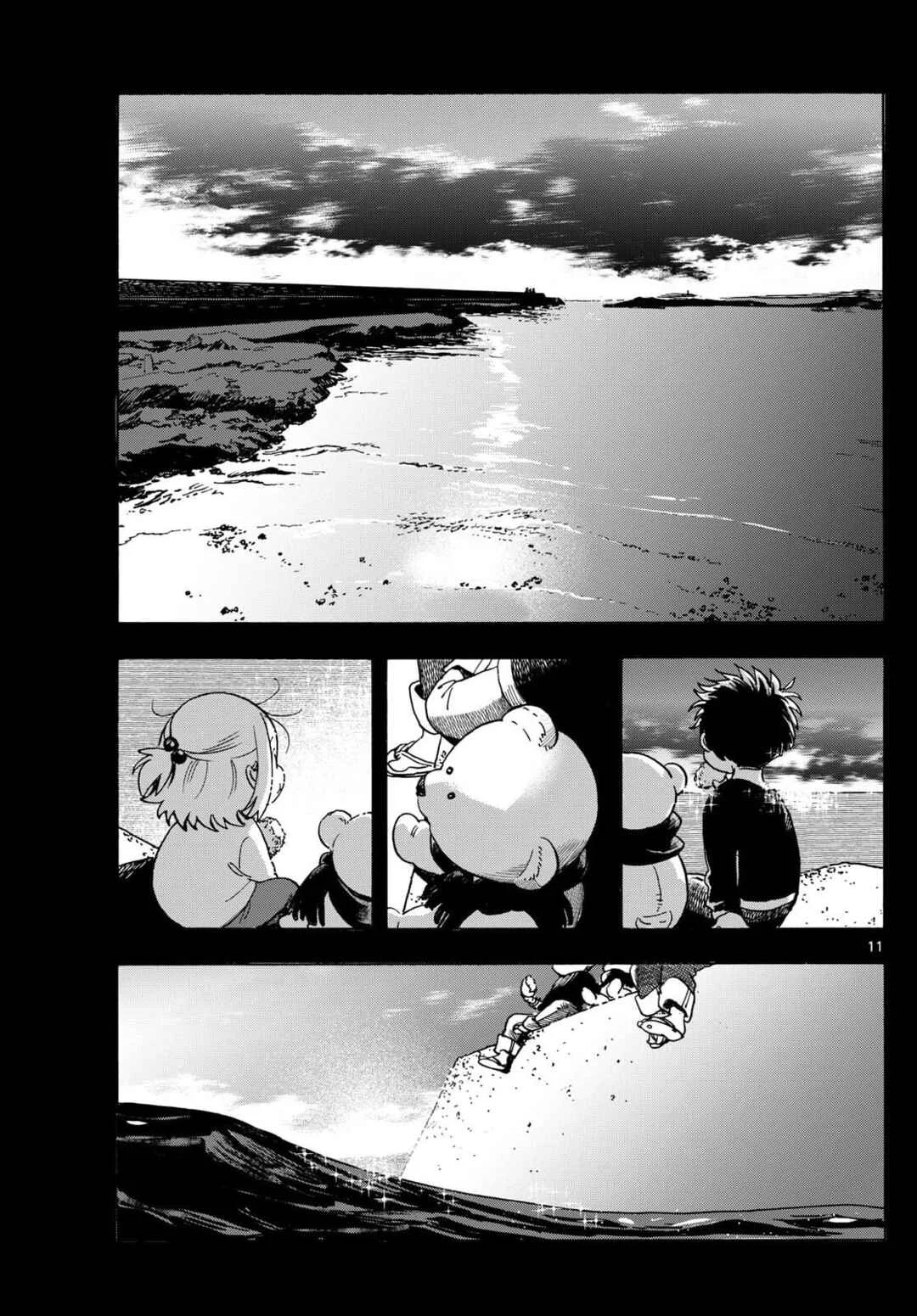 Kimi wa Akeboshi Chapter 3: Mysterious Croquette Craving - Page 11