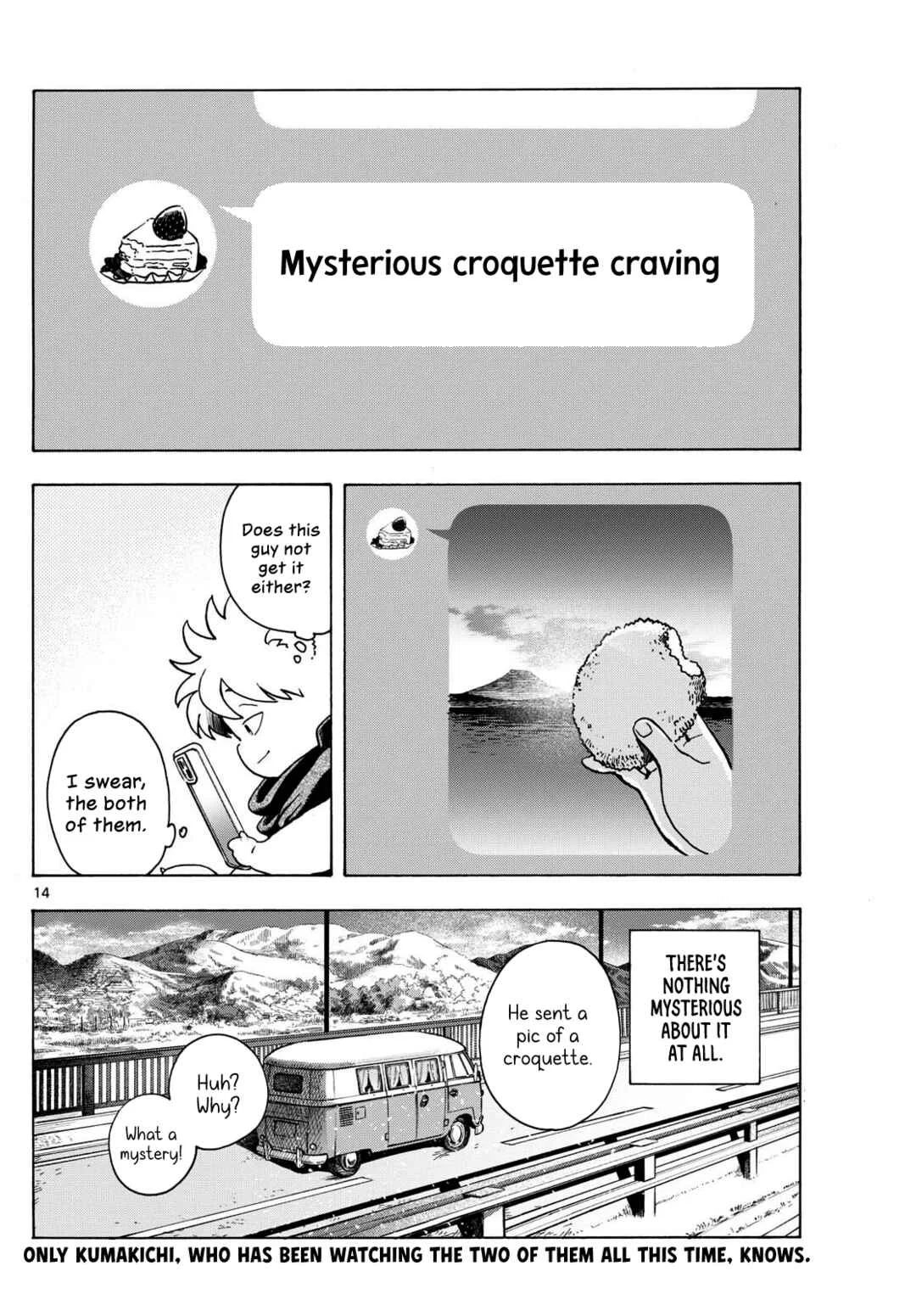 Kimi wa Akeboshi Chapter 3: Mysterious Croquette Craving - Page 14