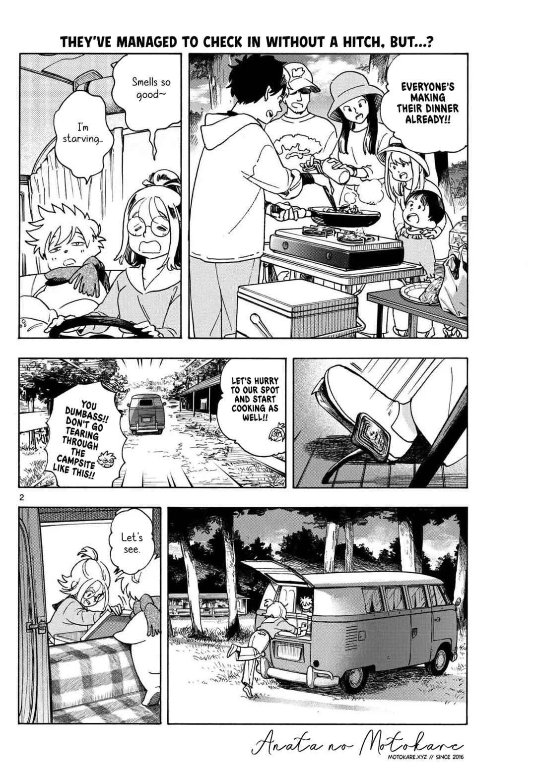 Kimi wa Akeboshi Chapter 4: This Journey's A Passage For Two - Page 2