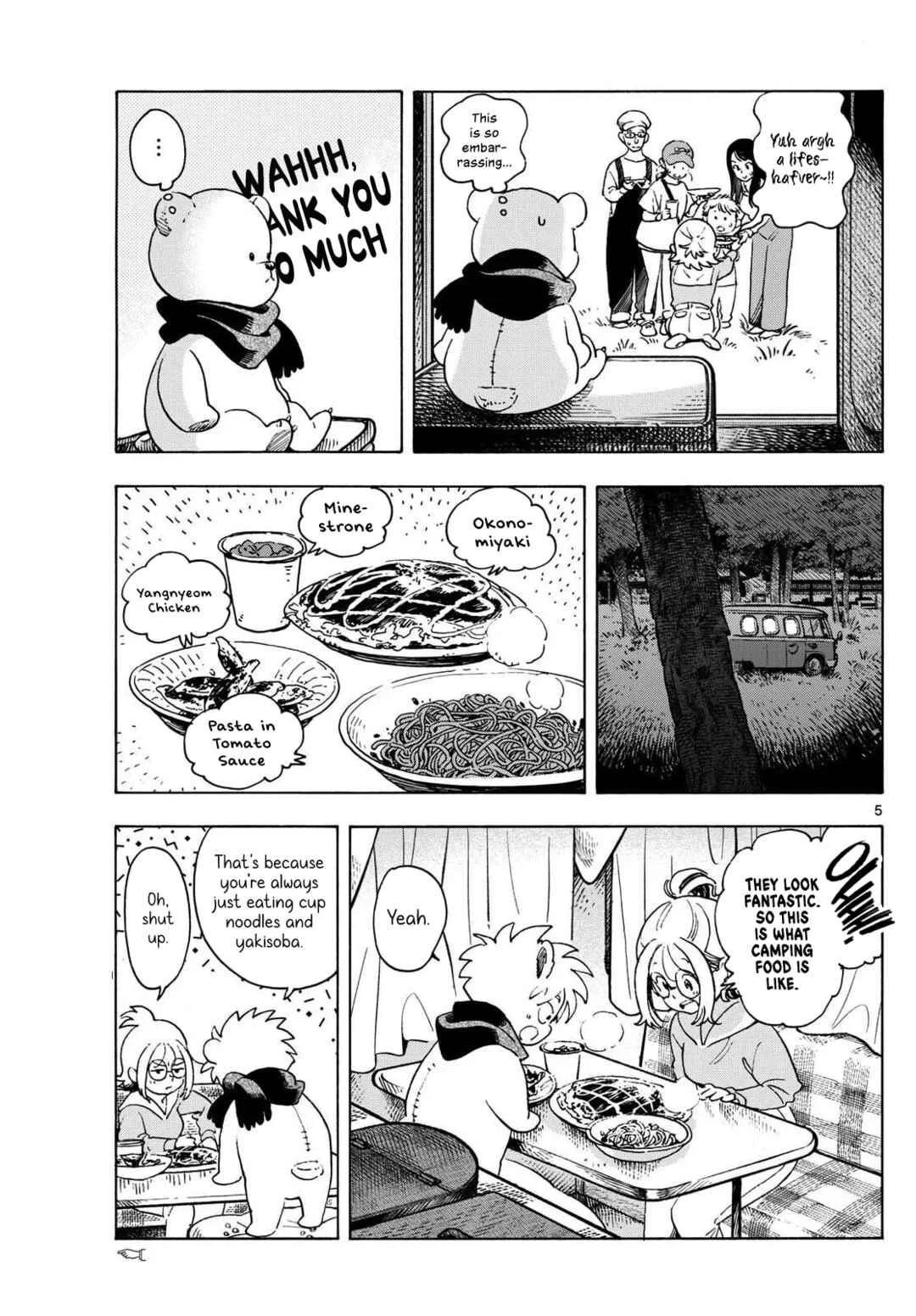 Kimi wa Akeboshi Chapter 4: This Journey's A Passage For Two - Page 5