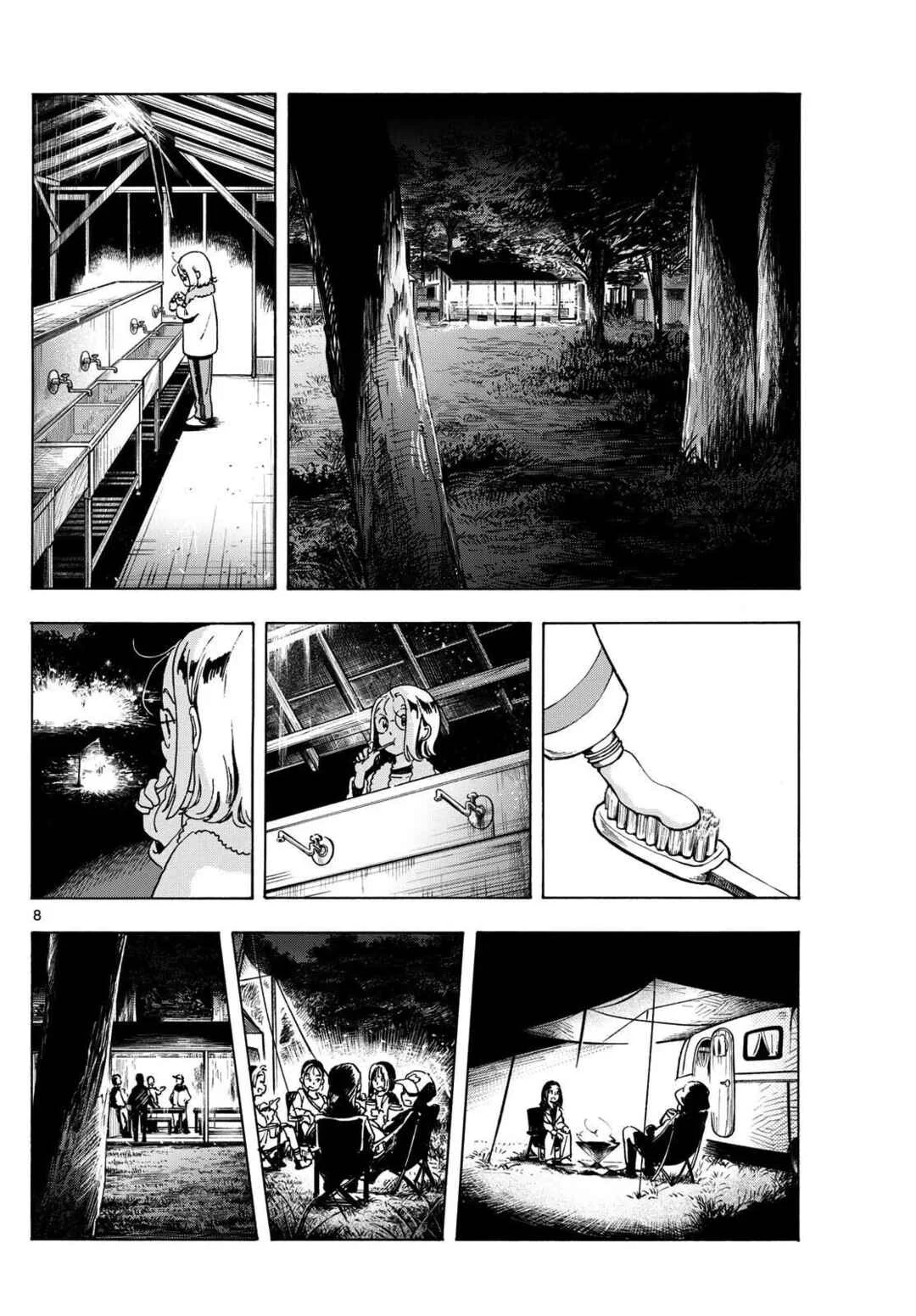 Kimi wa Akeboshi Chapter 4: This Journey's A Passage For Two - Page 8