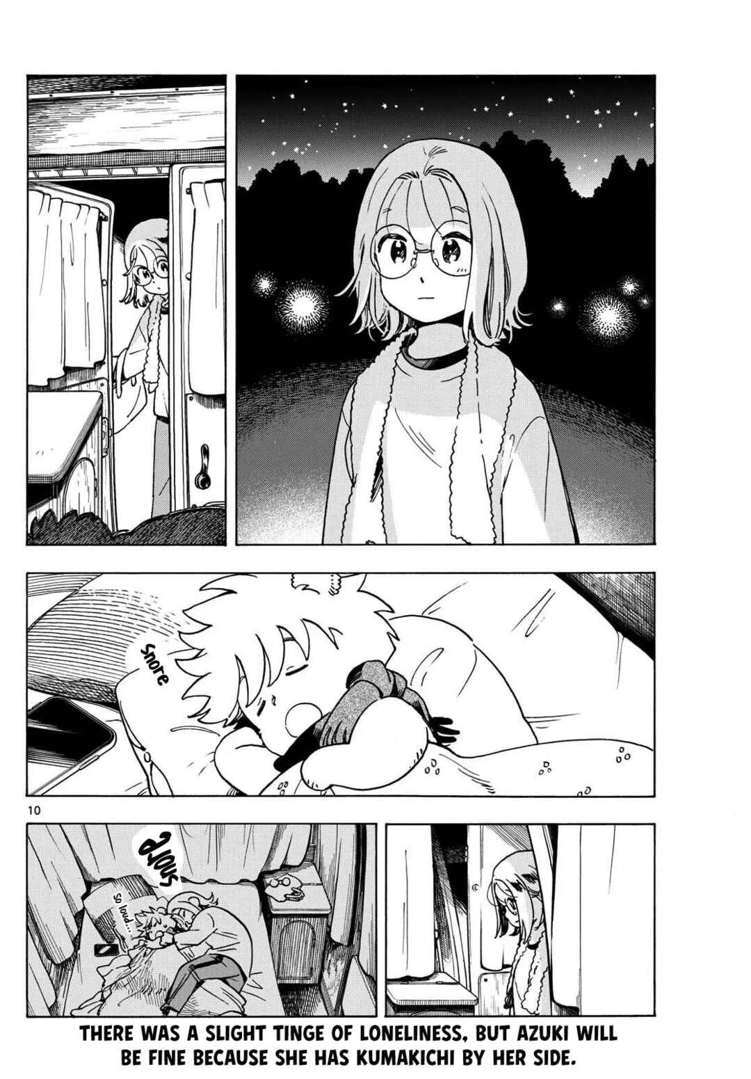 Kimi wa Akeboshi Chapter 4: This Journey's A Passage For Two - Page 10