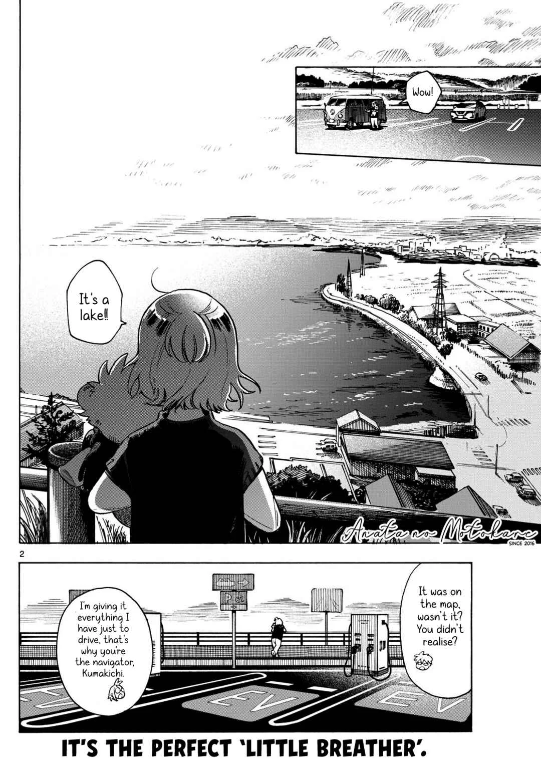 Kimi wa Akeboshi Chapter 5: Azuki's Partner - Page 2