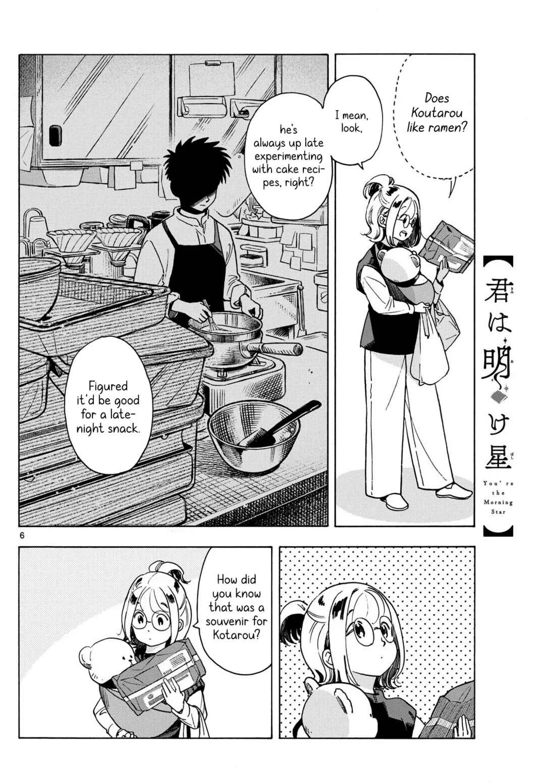 Kimi wa Akeboshi Chapter 5: Azuki's Partner - Page 6