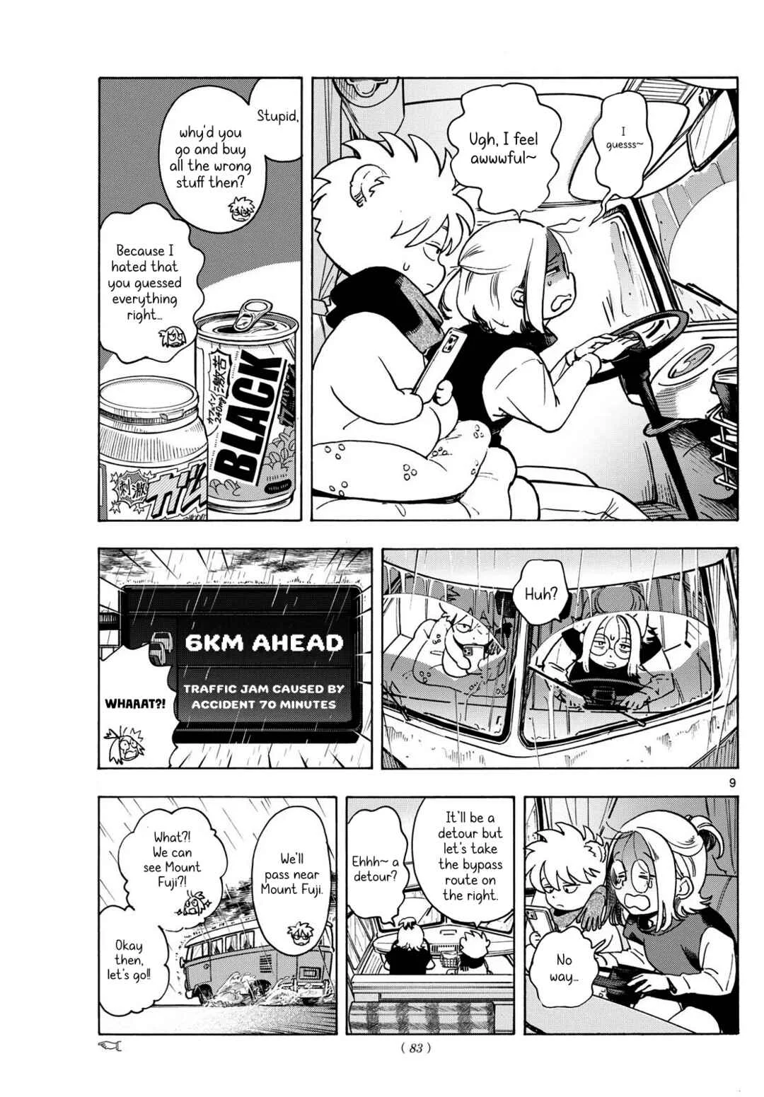 Kimi wa Akeboshi Chapter 5: Azuki's Partner - Page 9