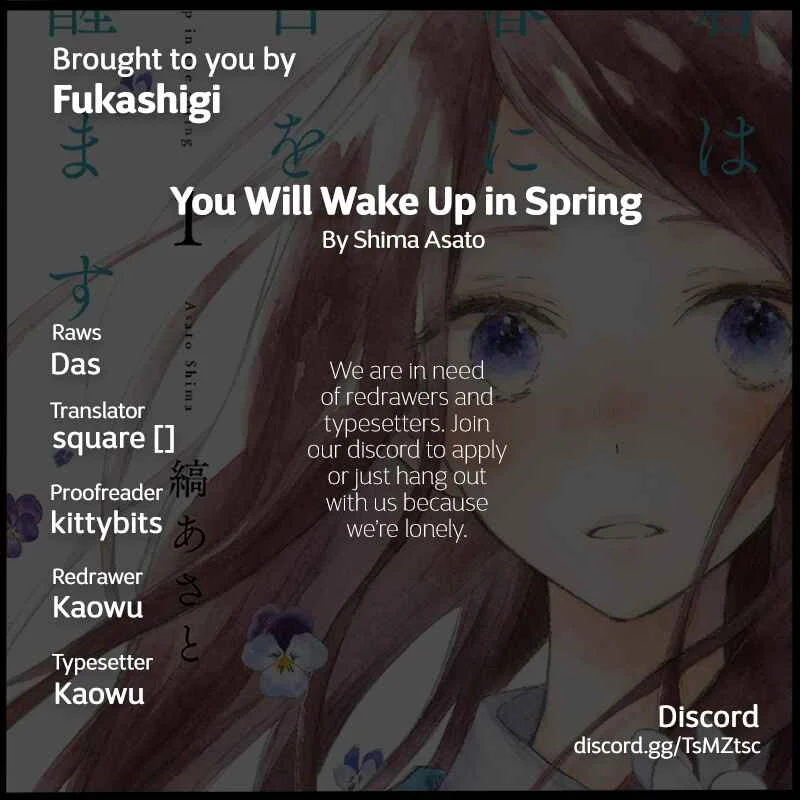 Kimi wa Haru ni Me o Samasu Chapter 1 - Page 1