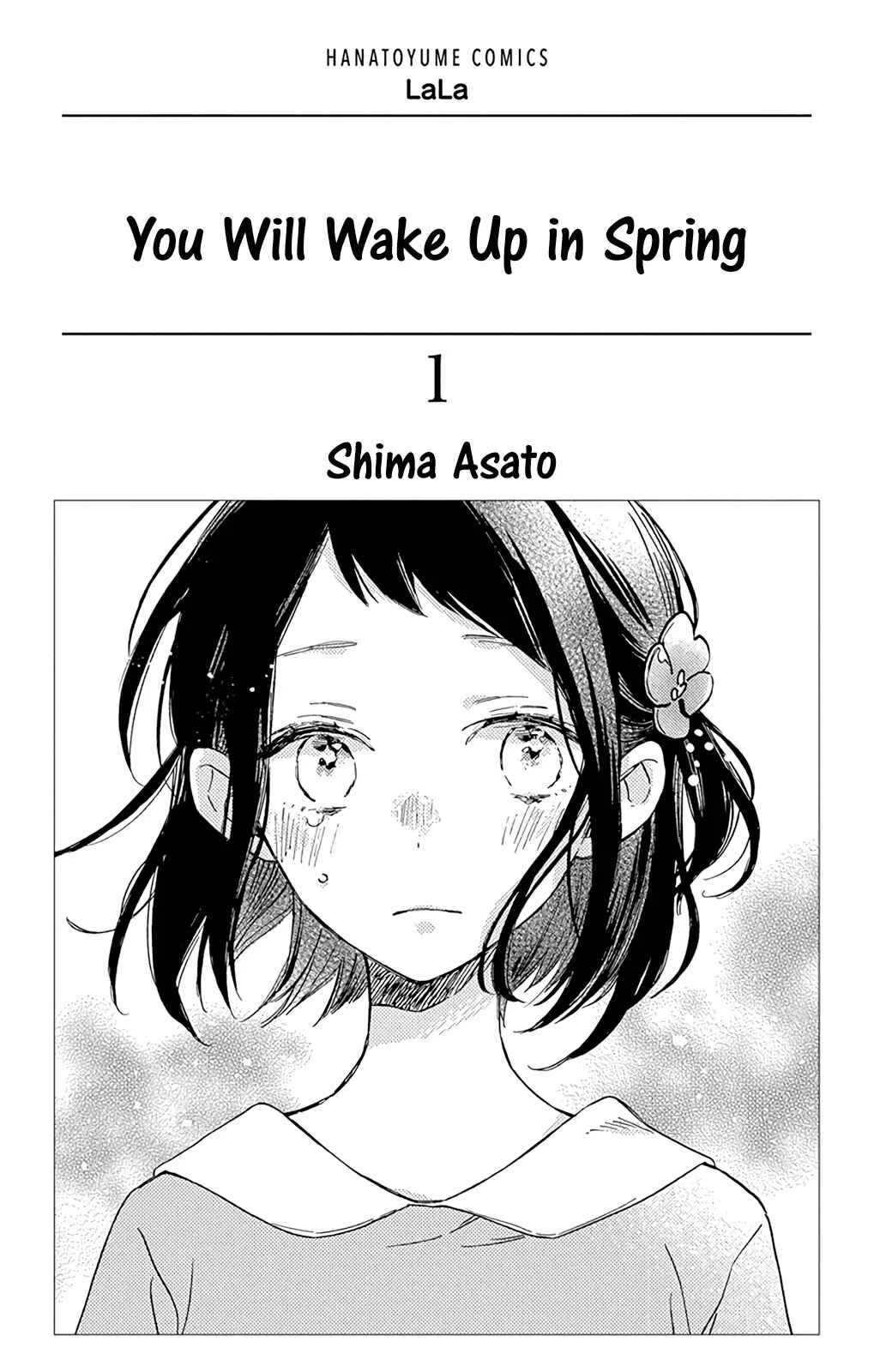 Kimi wa Haru ni Me o Samasu Chapter 1 - Page 3
