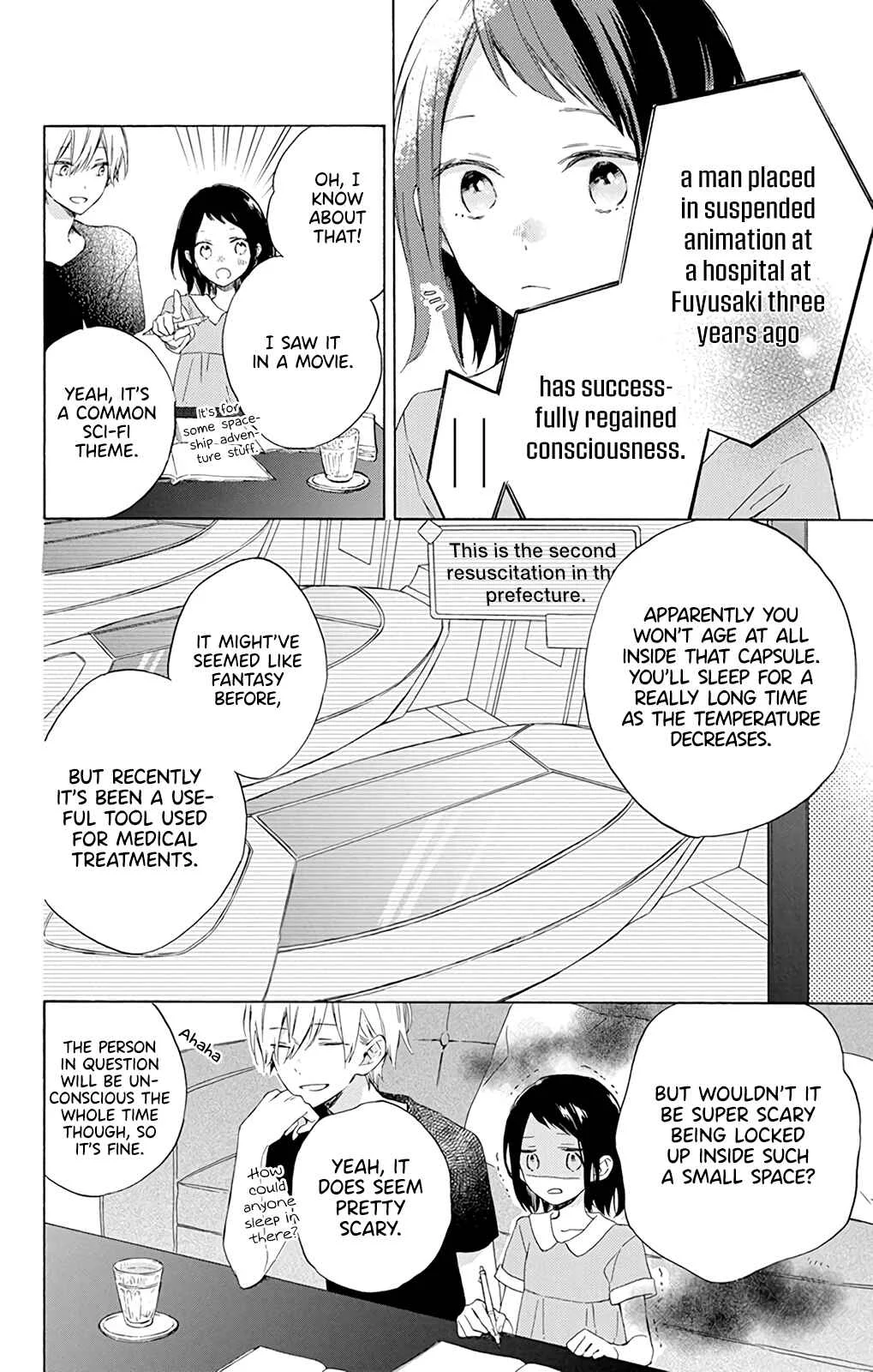 Kimi wa Haru ni Me o Samasu Chapter 1 - Page 14