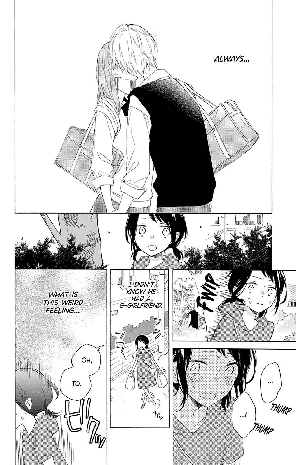 Kimi wa Haru ni Me o Samasu Chapter 1 - Page 16