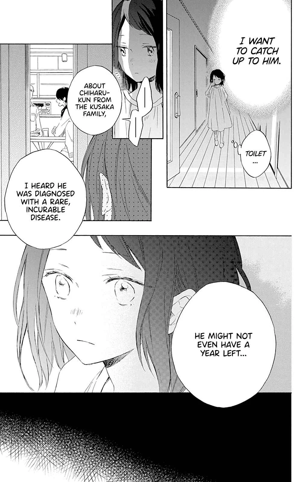Kimi wa Haru ni Me o Samasu Chapter 1 - Page 21