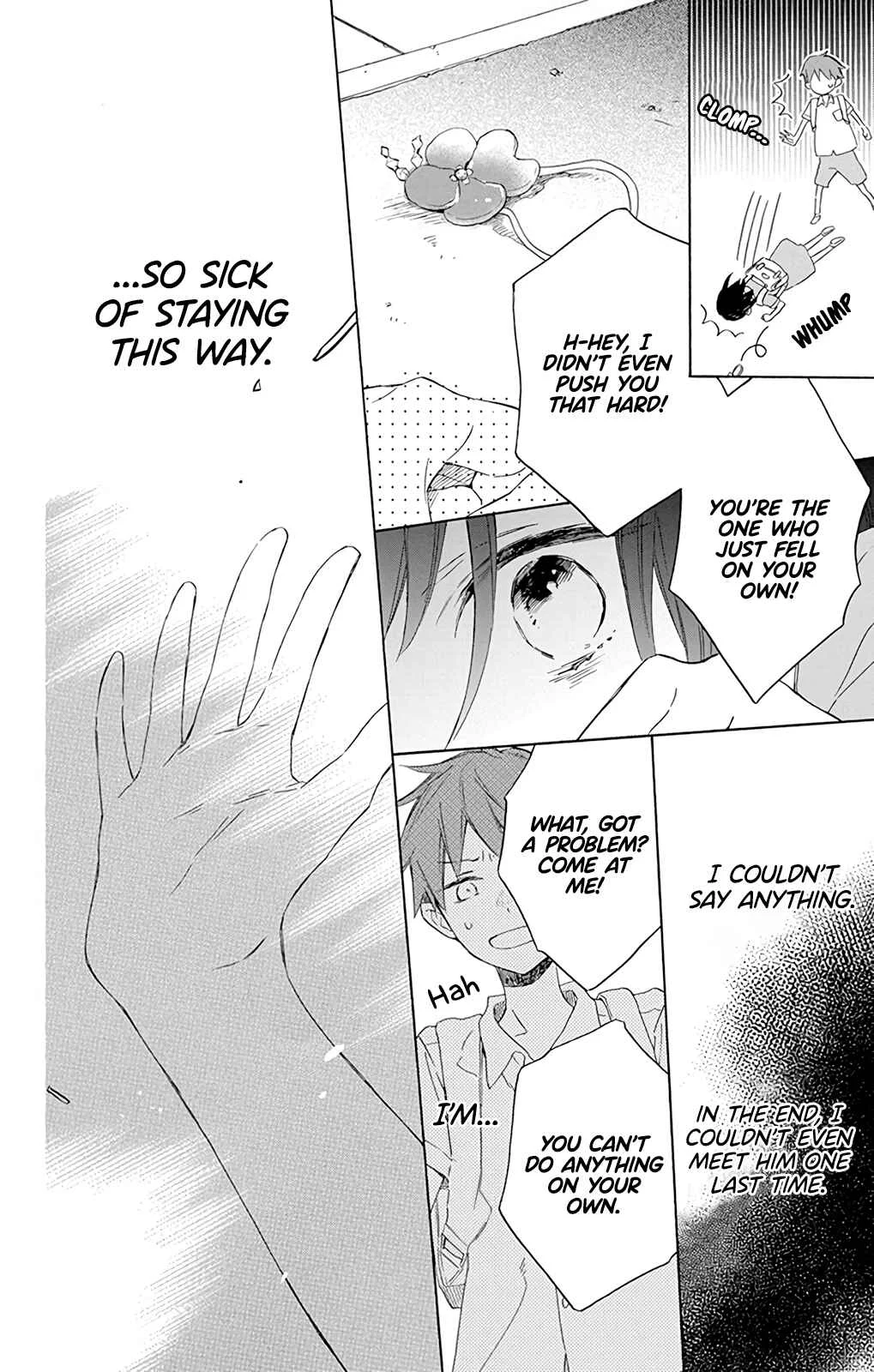 Kimi wa Haru ni Me o Samasu Chapter 1 - Page 26