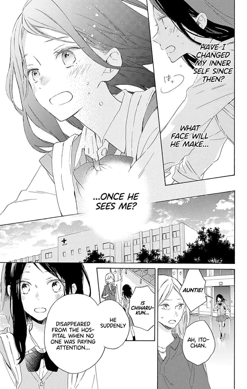 Kimi wa Haru ni Me o Samasu Chapter 1 - Page 35