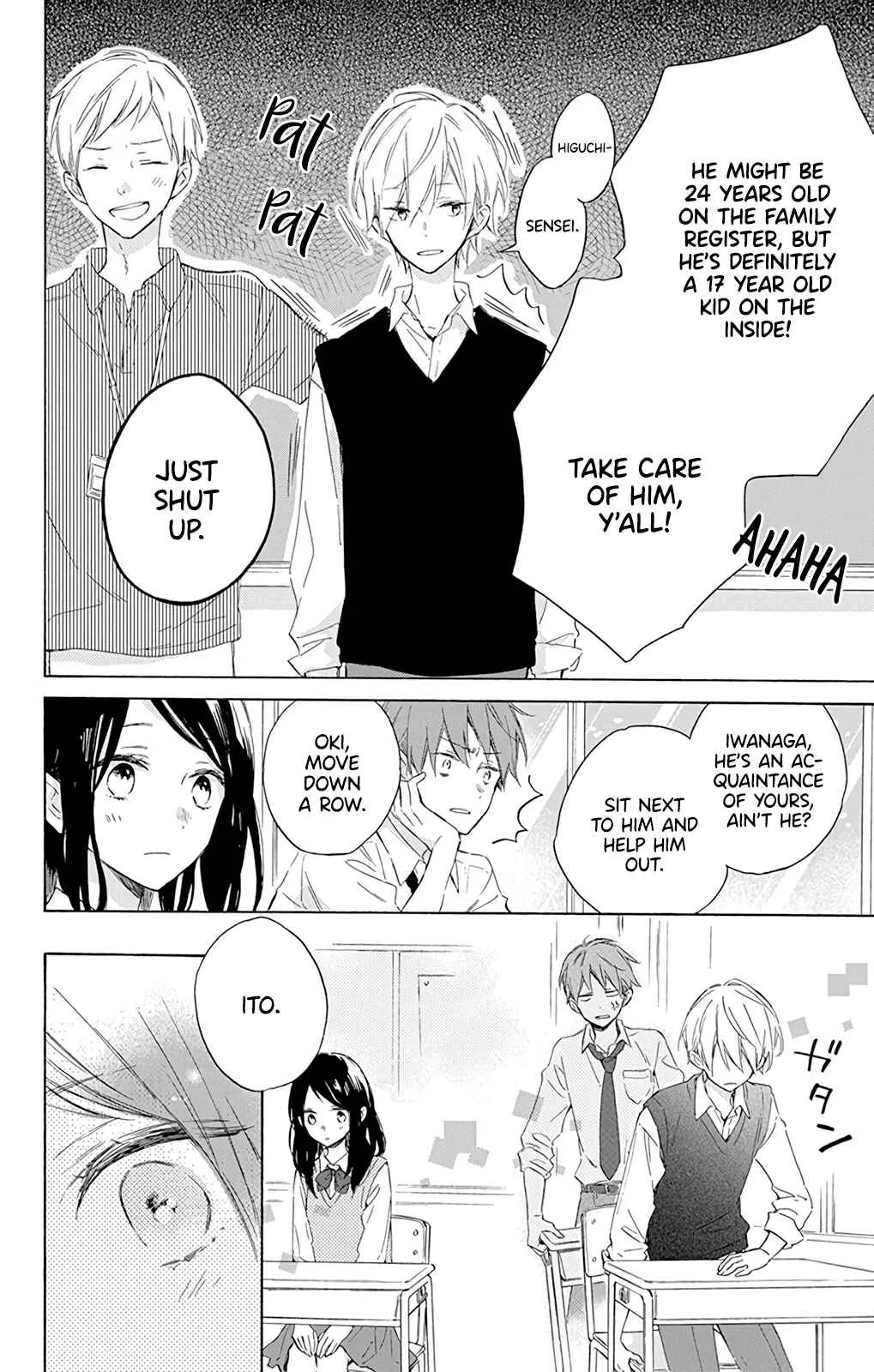 Kimi wa Haru ni Me o Samasu Chapter 1 - Page 44