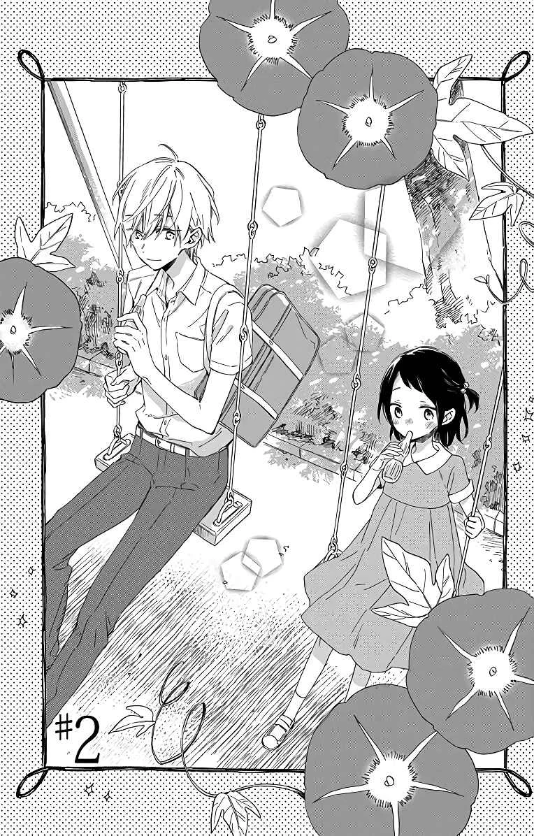 Kimi wa Haru ni Me o Samasu Chapter 2 - Page 2