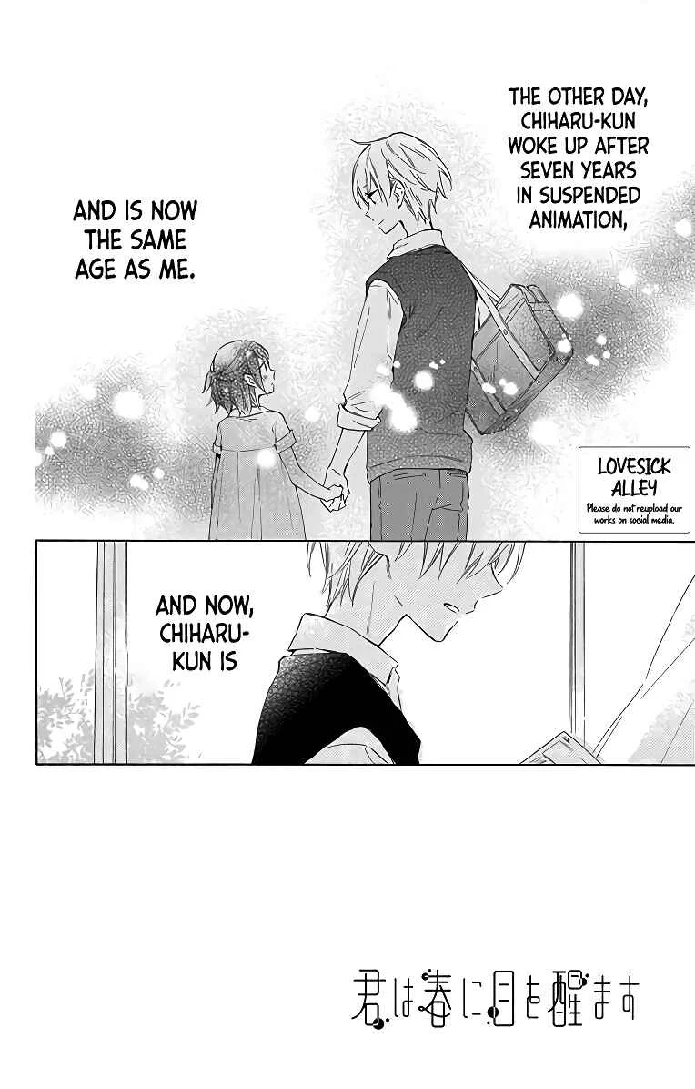 Kimi wa Haru ni Me o Samasu Chapter 2 - Page 4