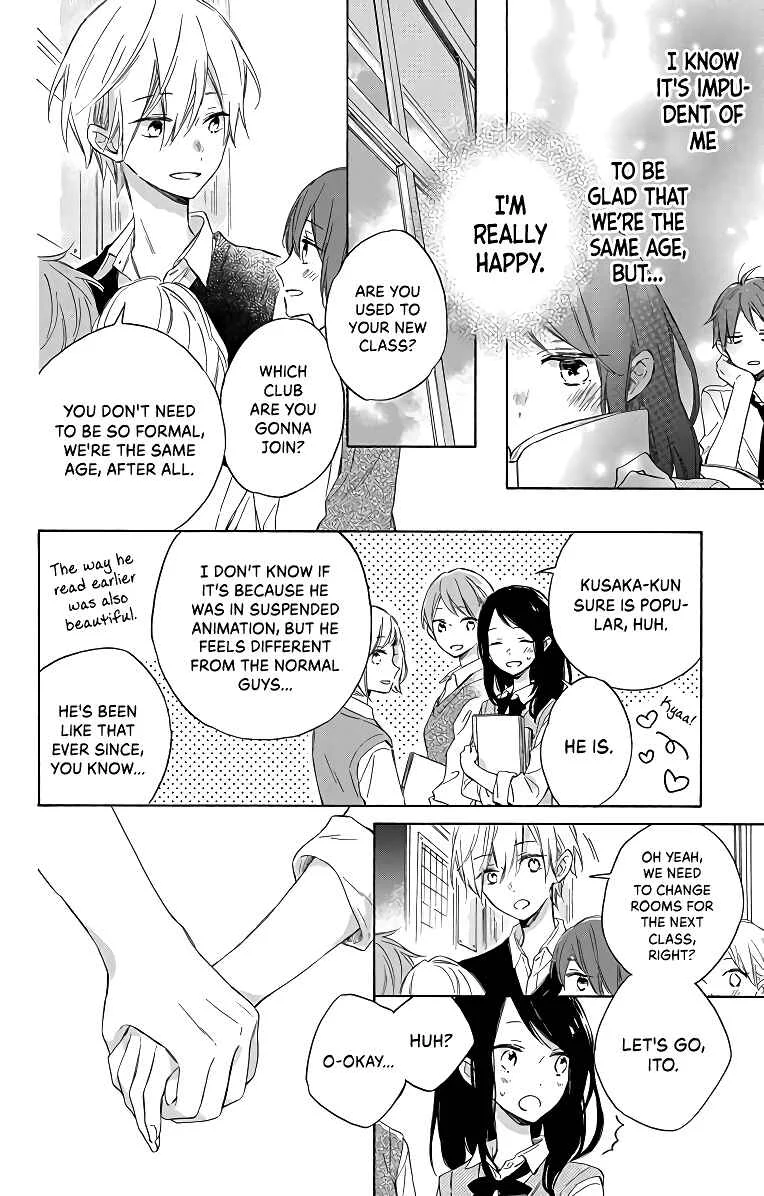 Kimi wa Haru ni Me o Samasu Chapter 2 - Page 6